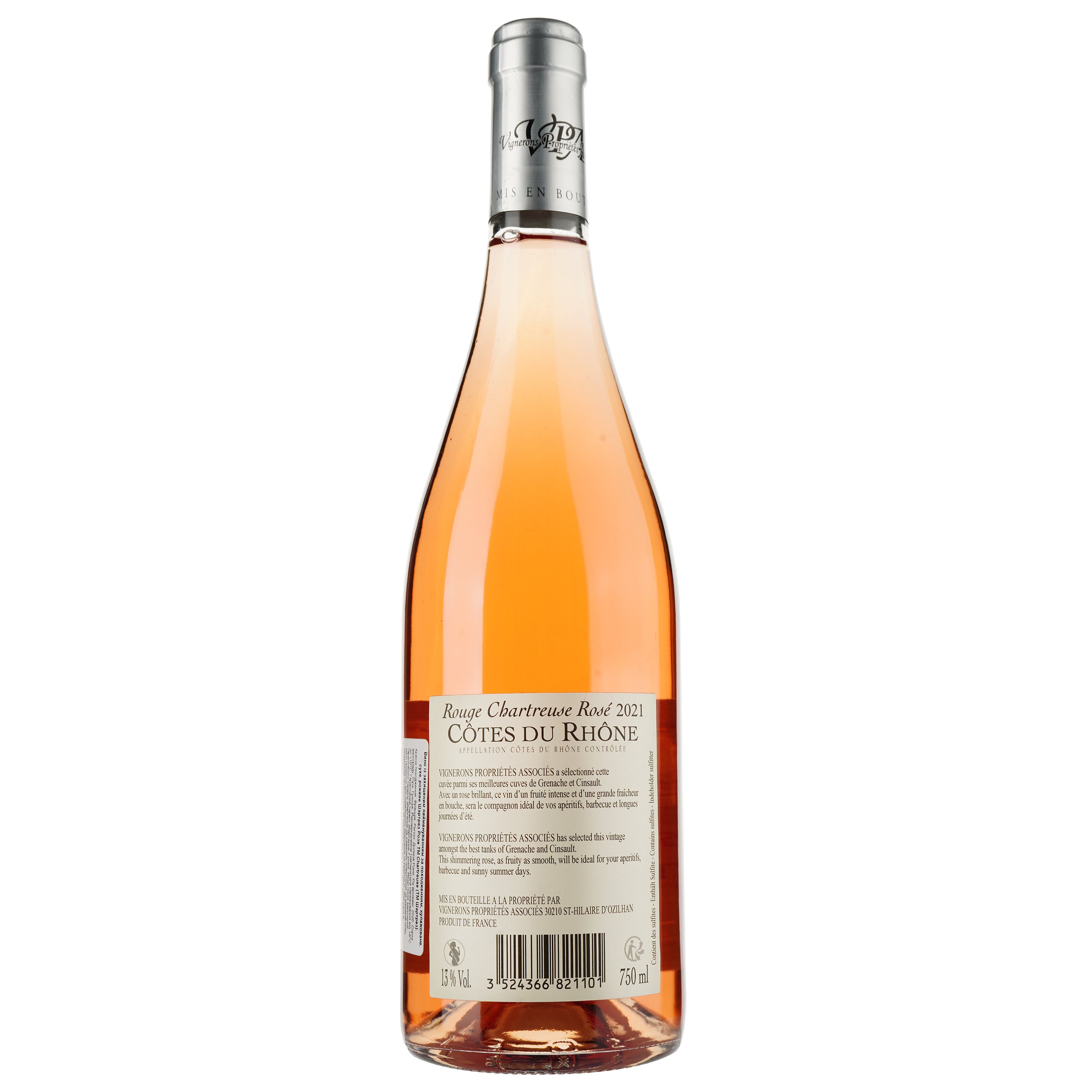 Вино Rouge Chartreuse Rose AOP Cotes du Rhone, розовое, сухое, 0,75 л - фото 2