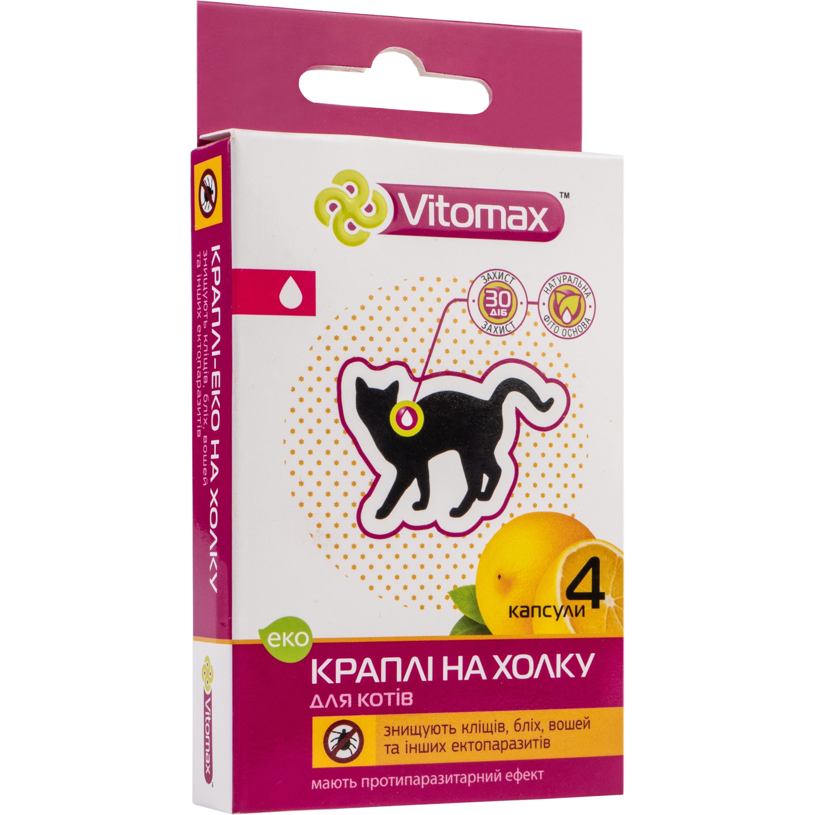 Еко-краплі на холку Vitomax протипаразитарні для котів, 0.6 мл, 4 піпетки - фото 1