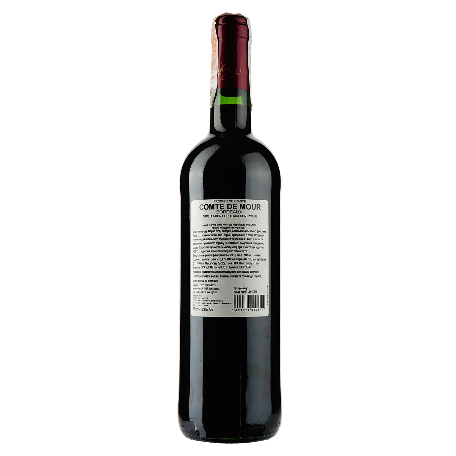 Вино Comte De Mour Bordeaux, красное, сухое, 14%, 0,75 л (DLR12576) - фото 2
