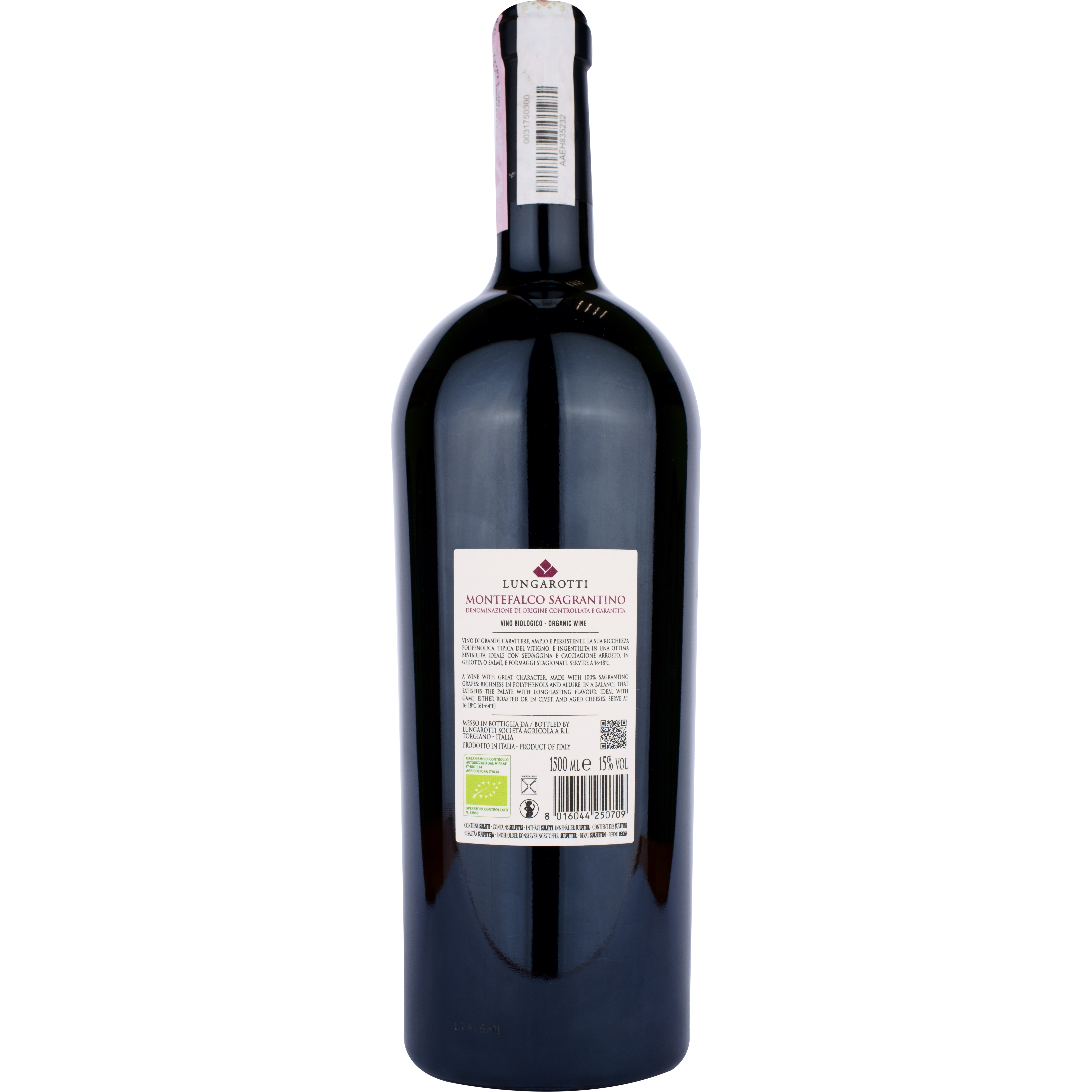 Вино Lungarotti Montefalco Sagrantino DOCG, червоне, сухе, 14.5%, 1,5 л - фото 2