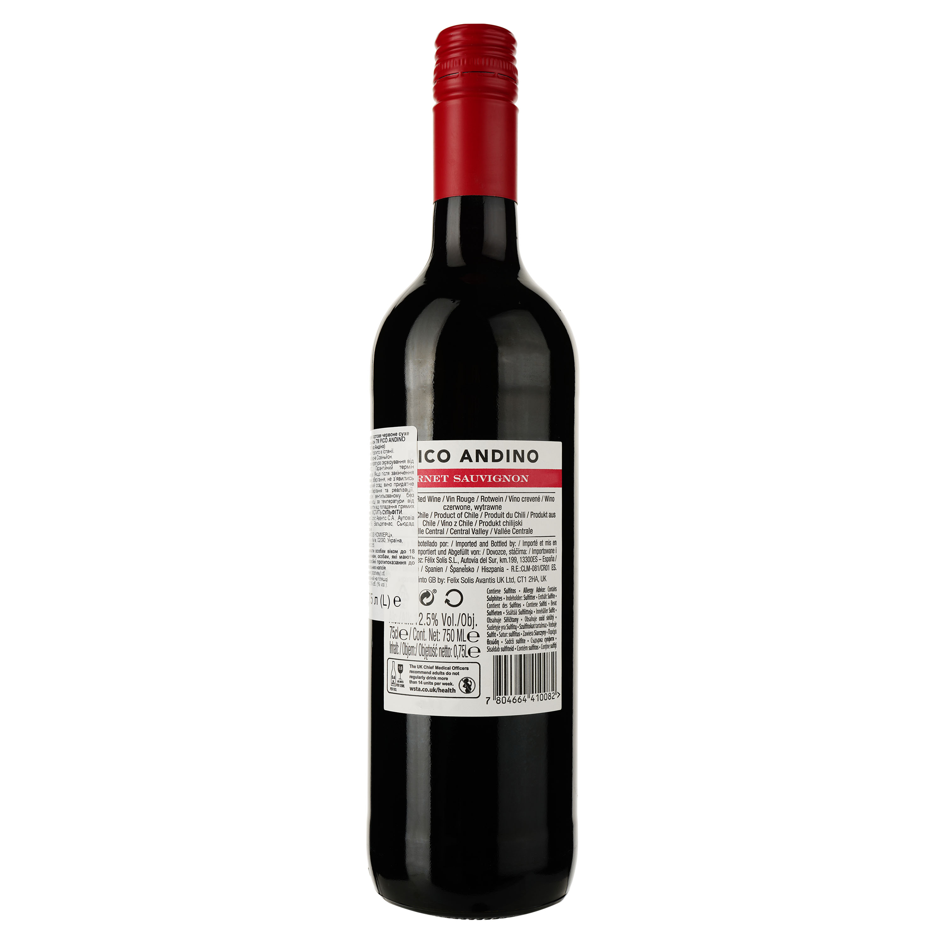 Вино Піко Андіно Cabernet Sauvignon, 12,5%, 0,75 л (801569) - фото 2