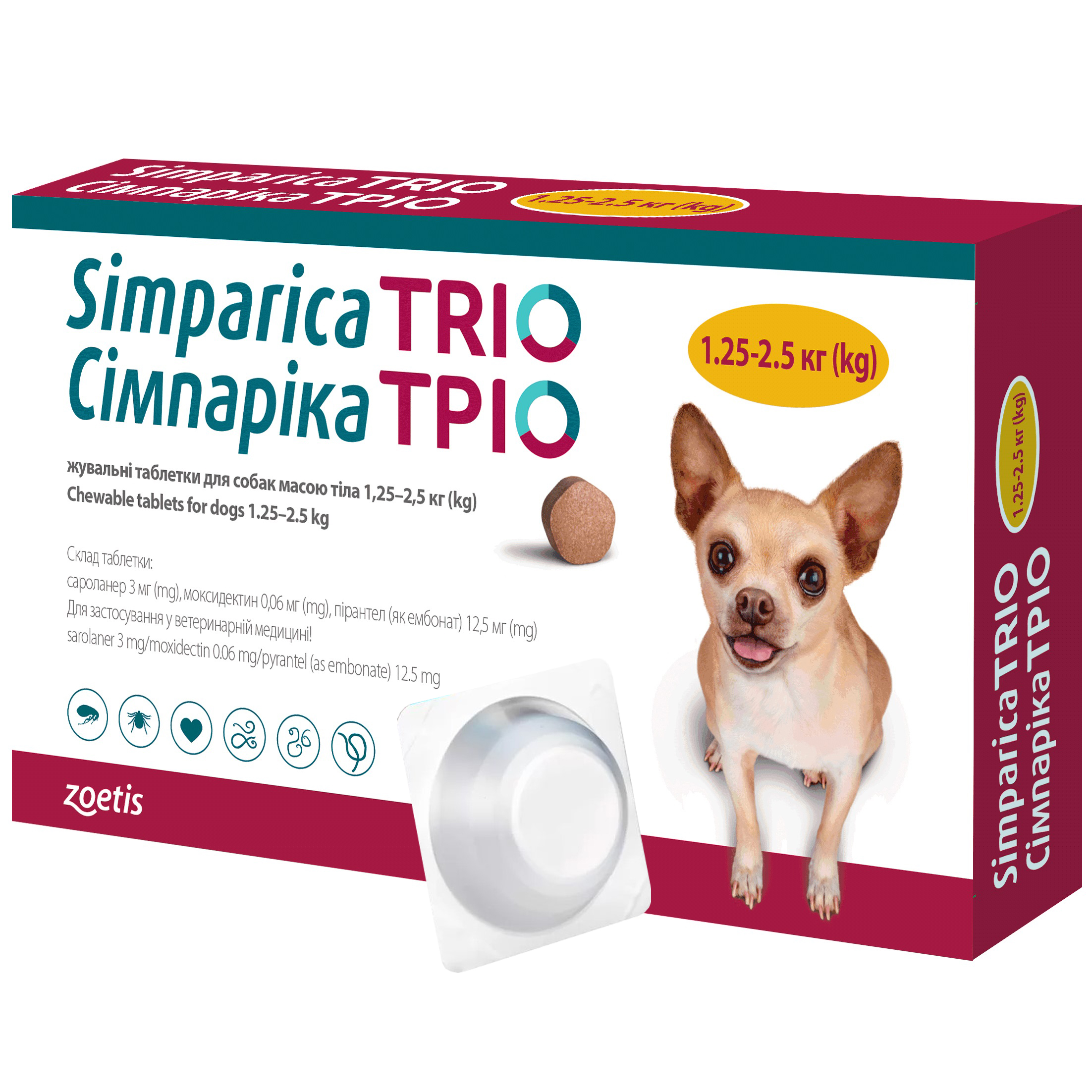 Таблетки Симпарика Трио, для собак, от блох и клещей, 1,3-2,5 кг - 1 шт. (10024331-1) - фото 1