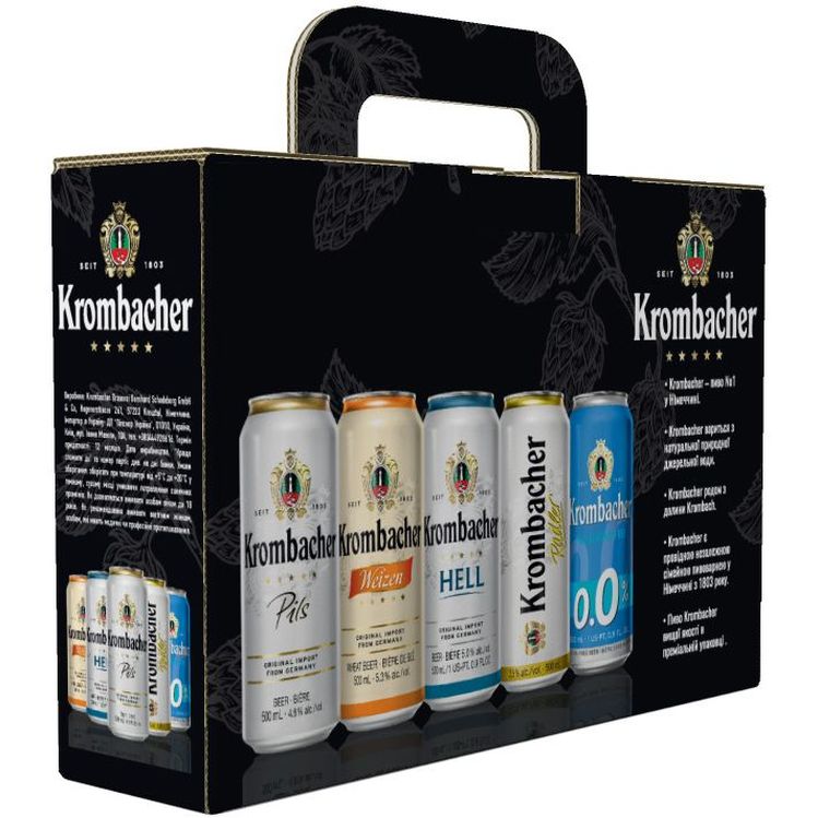 Набор пива Krombacher 0-6% ж/б 2 л (4 шт. х 0.5 л) в коробке с бокалом - фото 1