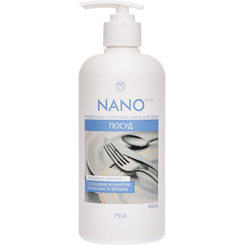 Засіб для миття посуду Miva Nano Pro, 490 мл - фото 1