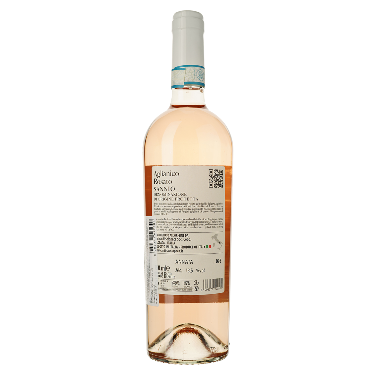 Вино Solopaca Aglianico Rosato Sannio Prime Vigne розовое сухое 0.75 л - фото 2