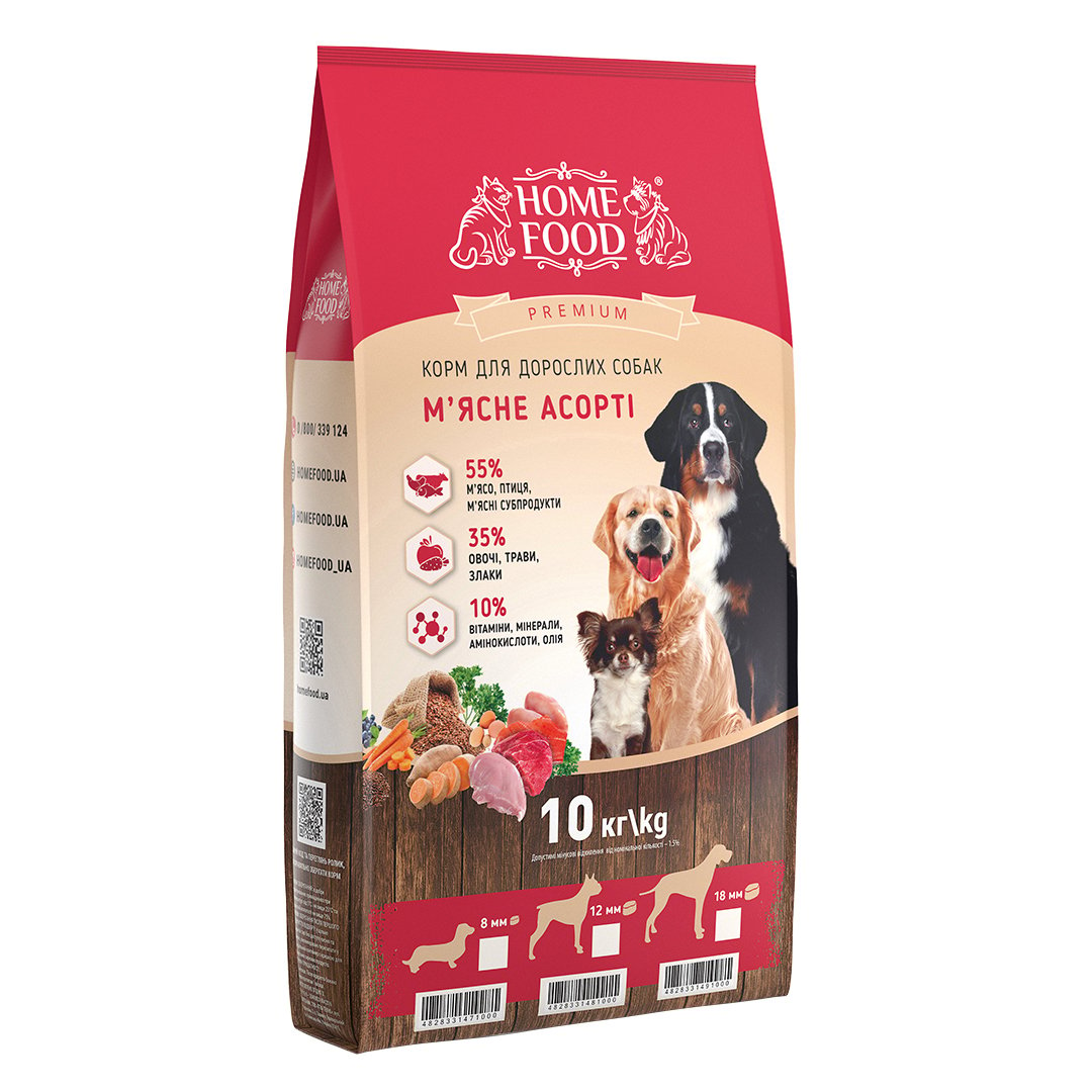 Сухий корм для собак дрібних порід Home Food Adult Mini, м`ясне асорті, 10 кг - фото 1