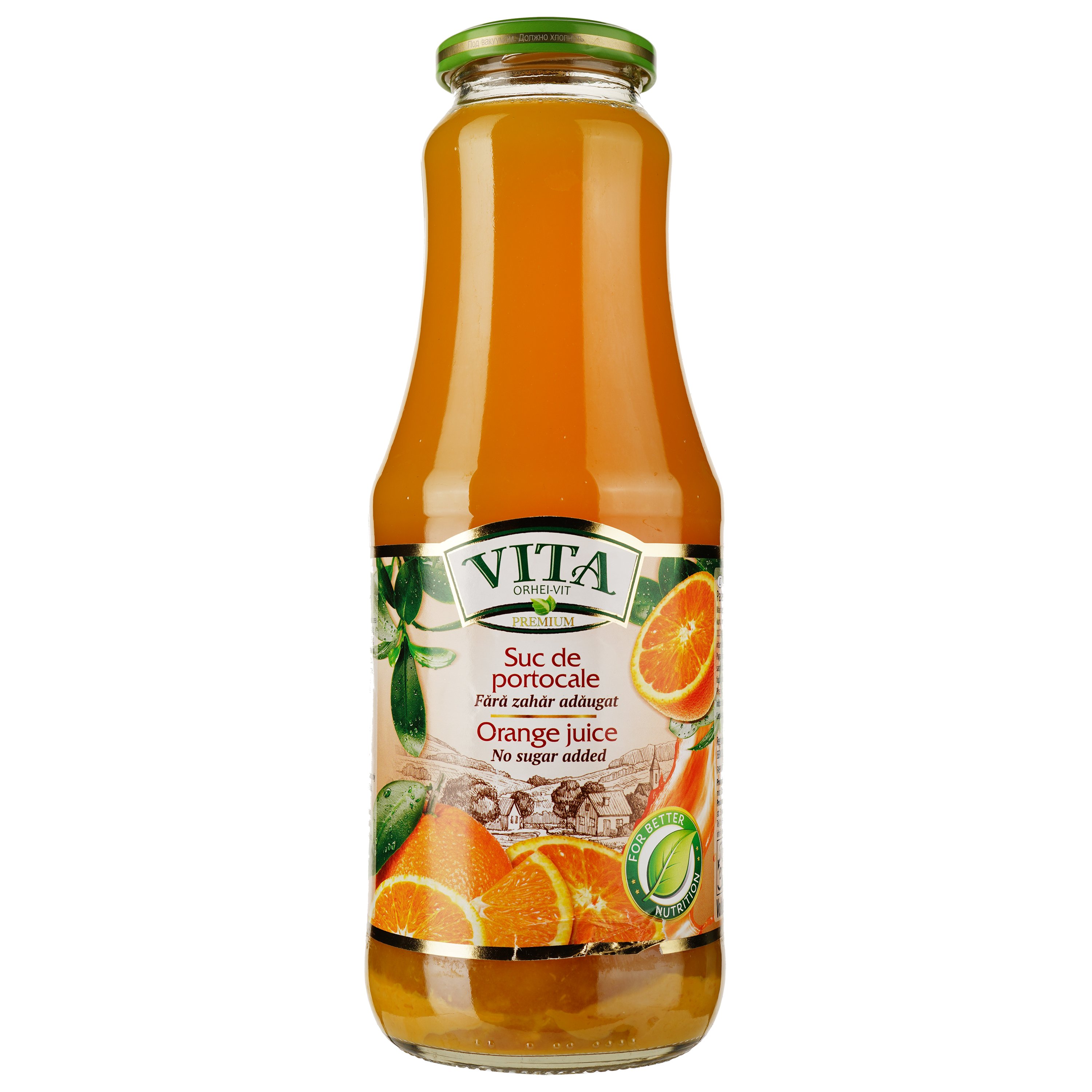 Сік Vita Premium Апельсиновий 1 л - фото 1