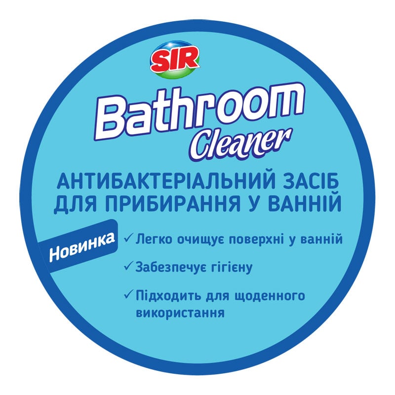 Спрей Sir для уборки в ванной комнате, 750 мл (152.SR.012.17) - фото 3
