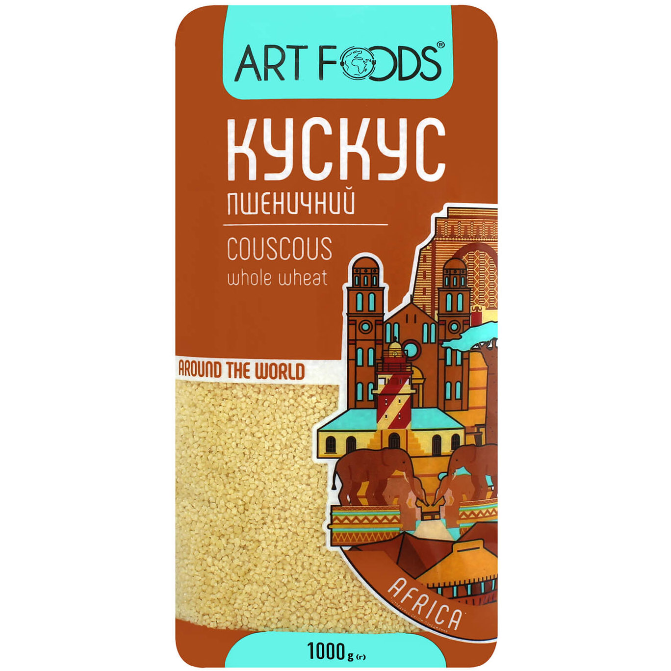 Кускус пшеничный Art Foods, 1 кг (802555) - фото 1