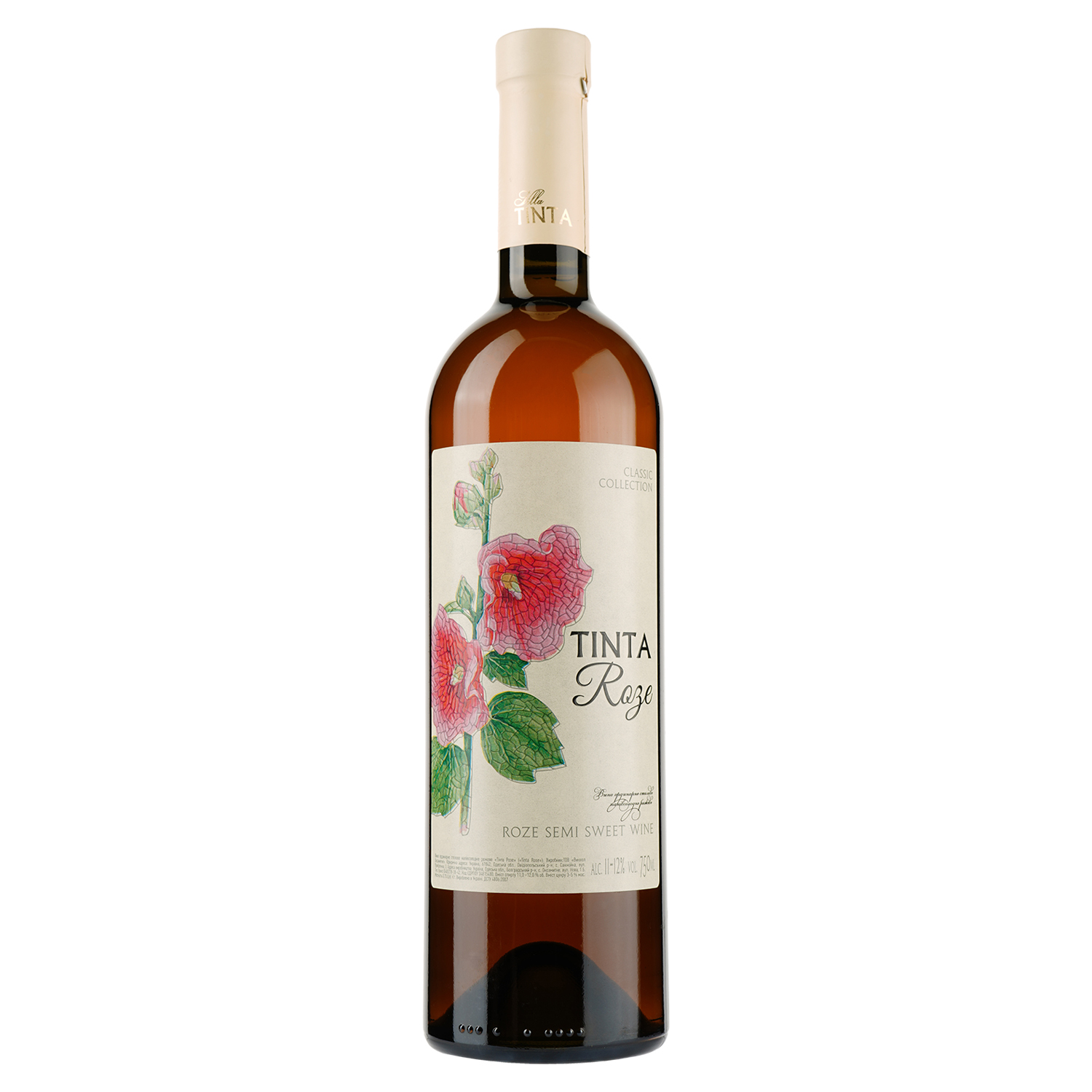 Вино Villa Tinta ROZE, рожеве, напівсолодке, 11-12%, 0,75 л (8000018914824) - фото 1