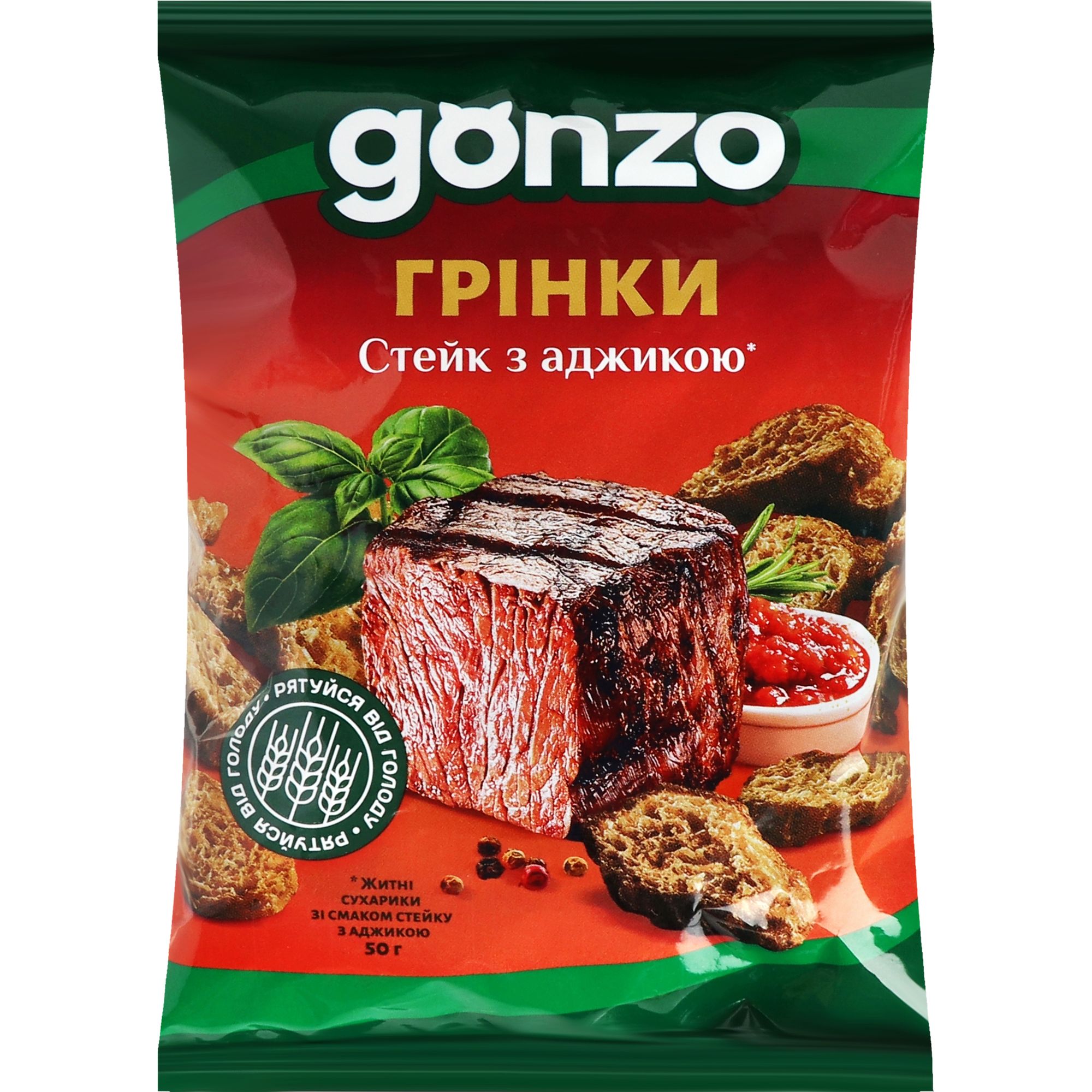 Житні сухарики Gonzo зі смаком стейку з аджикою 50 г (903650) - фото 1