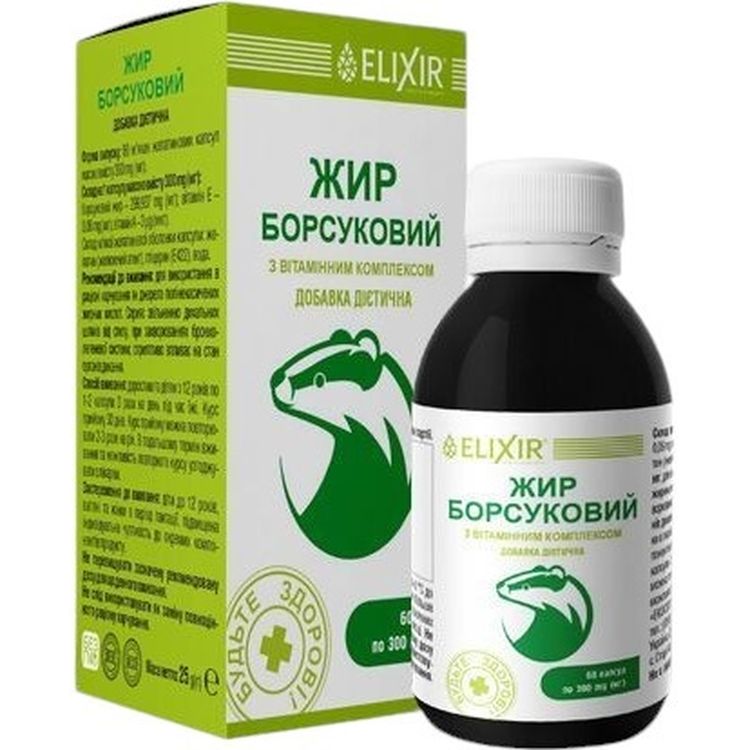 Дієтична добавка Elixir Жир борсуковий з вітамінним комплексом 60 капсул - фото 1