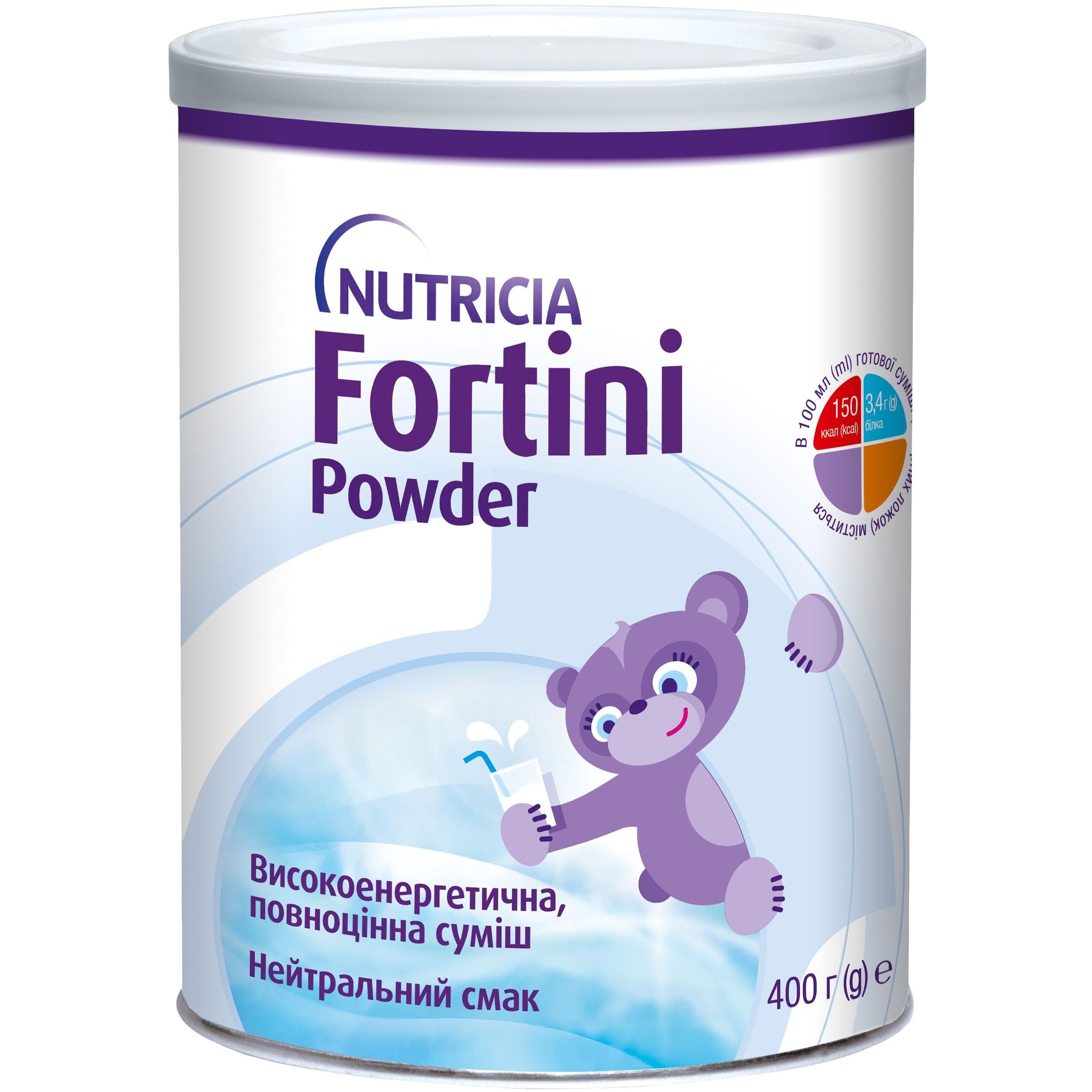 Энтеральное питание Nutricia Fortini Powder с нейтральным вкусом для детей от 1 года и старше 400 г - фото 1