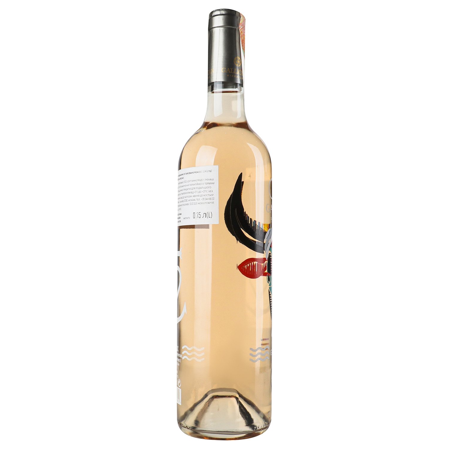 Вино Gallician Gris Rose, 13%, 0,75 л (824367) - фото 3