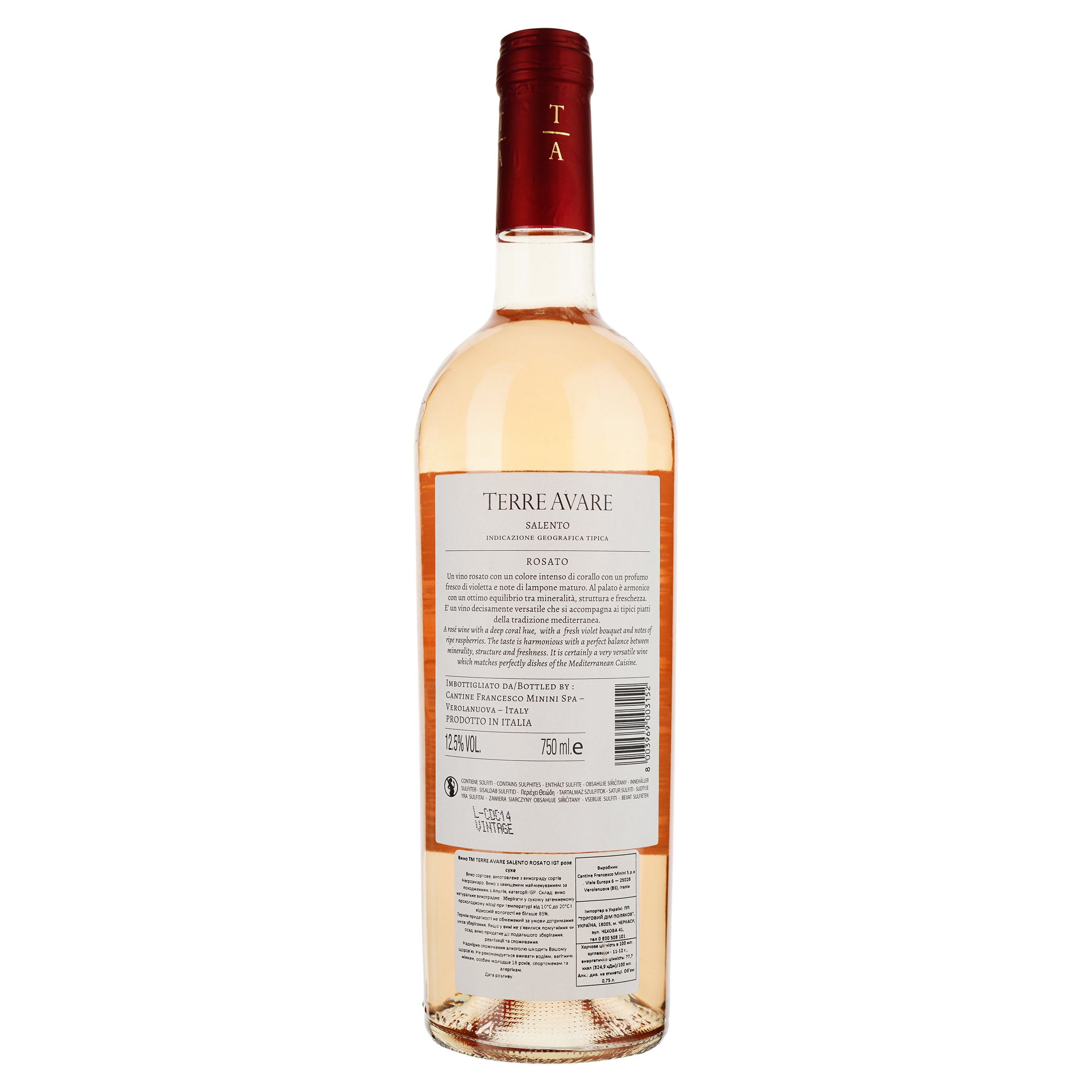 Вино Terre Avare Rosato del Salento IGT, розовое, сухое, 0,75 л - фото 2