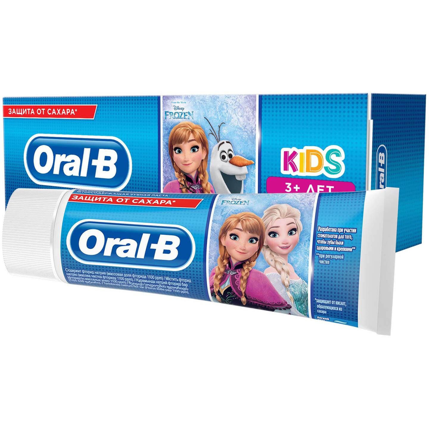 Детская зубная паста Oral-B Kids Холодное сердце, 75 мл (81697808) - фото 2