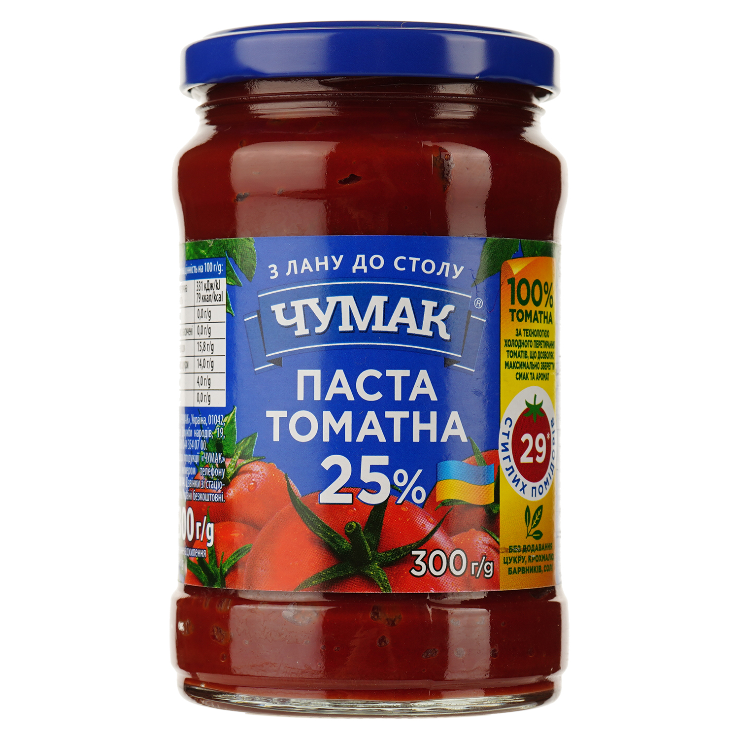 Паста томатна Чумак 25%, 300 г - фото 1