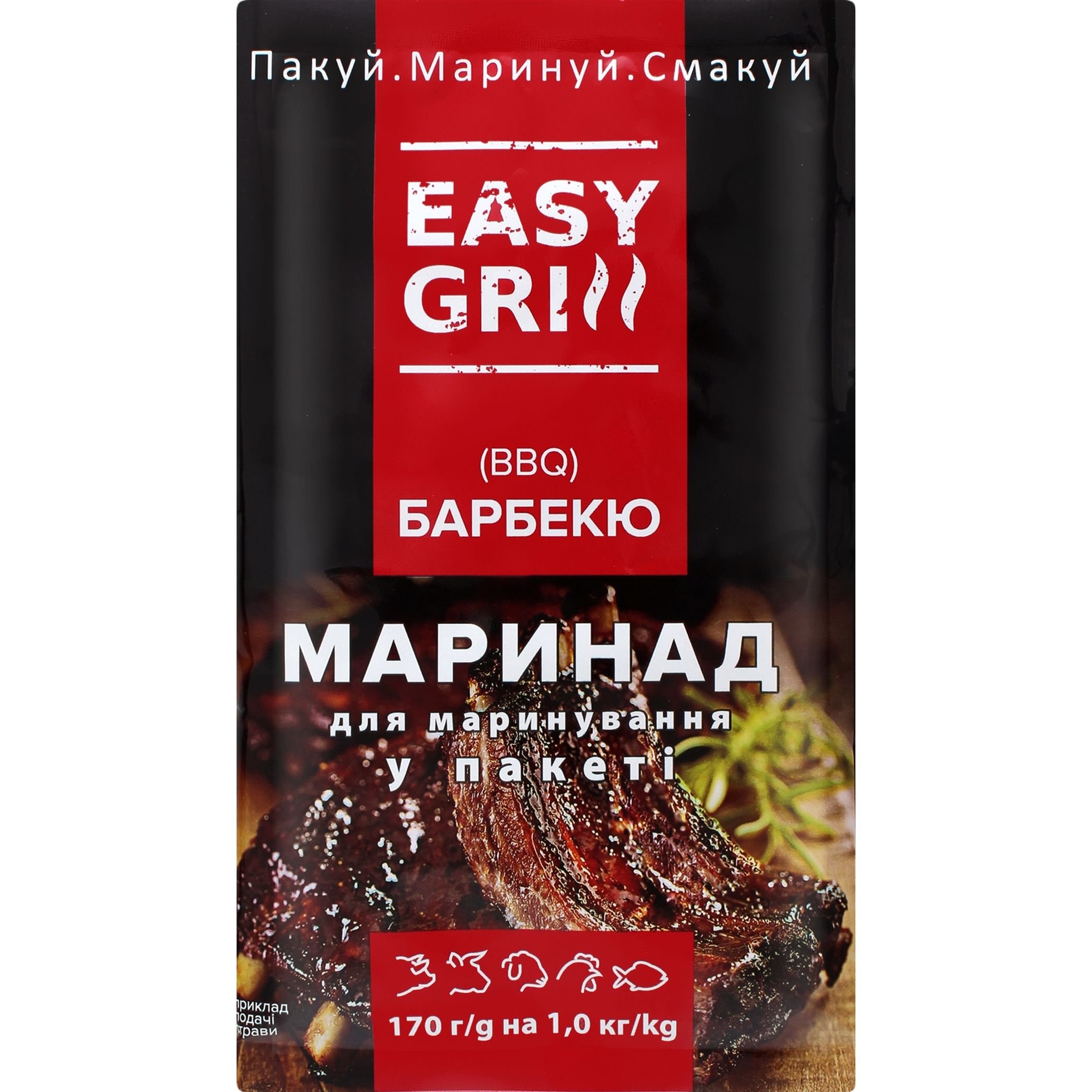 Маринад Easy grill Барбекю в пакеті, 170 г (831697) - фото 1