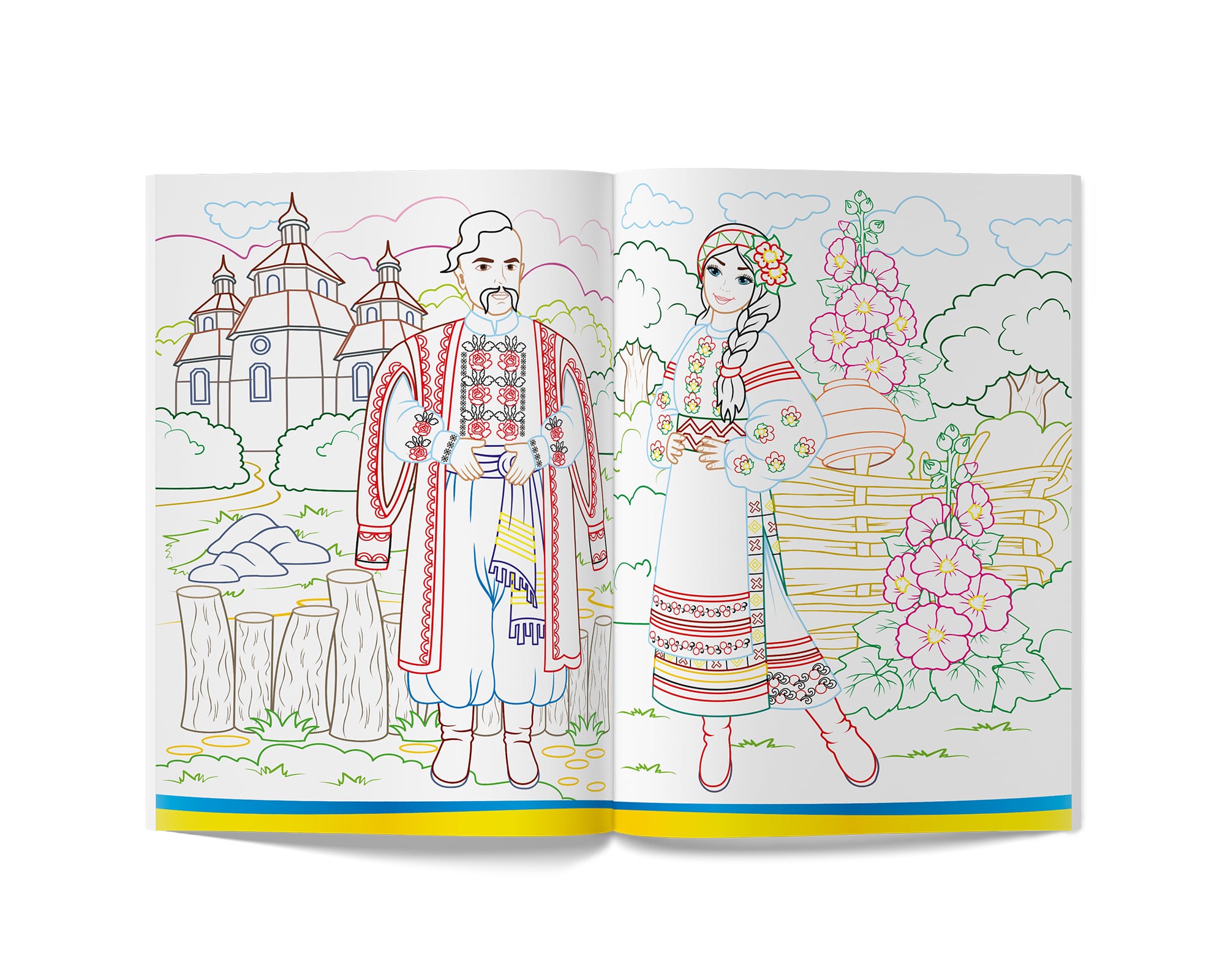 Раскраска Кристал Бук Моя волшебная Украина, патриотическая, 16 страниц (F00030275) - фото 3