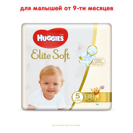 Подгузники Huggies Elite Soft 5 (12-22 кг), 28 шт. - фото 2