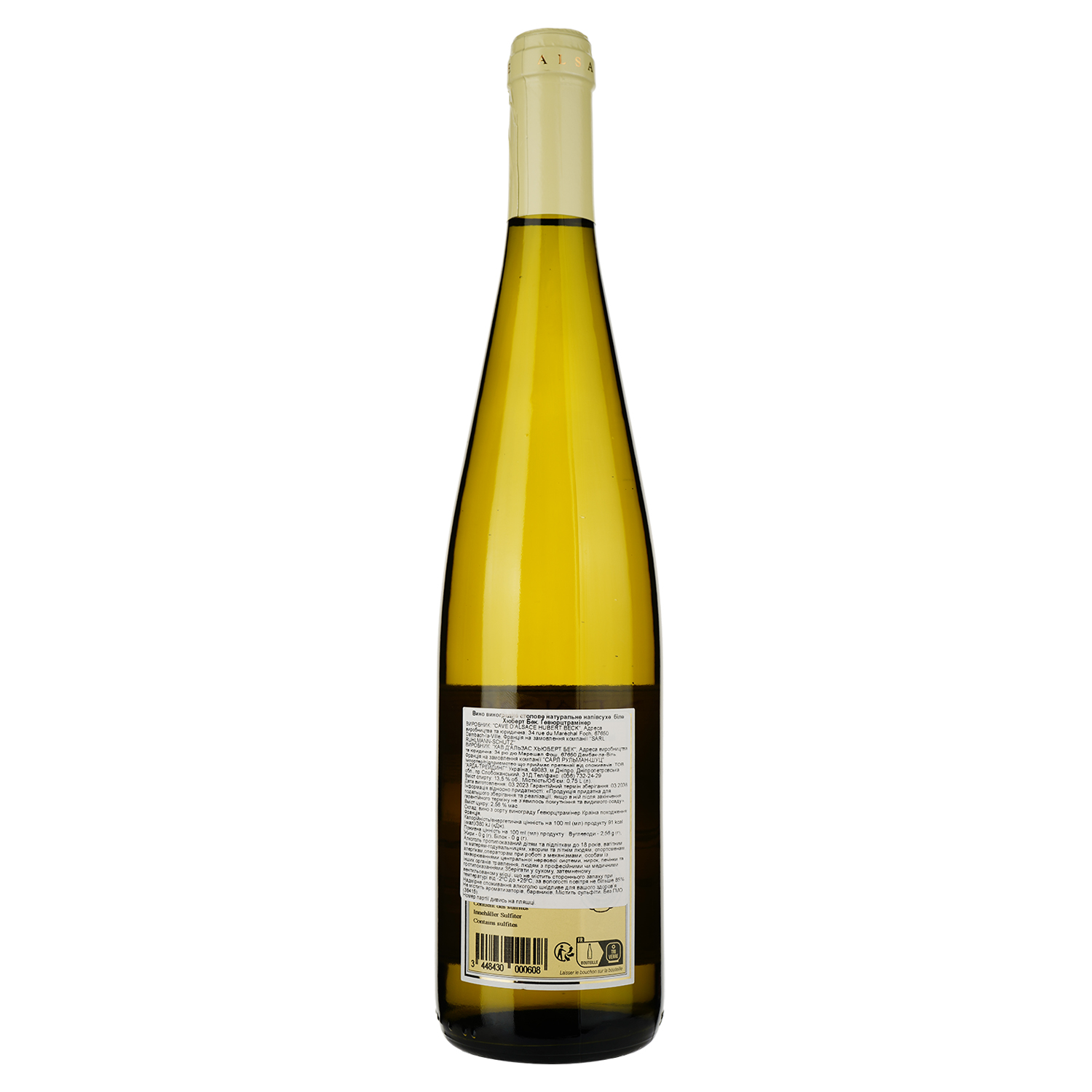 Вино Hubert Beck Gewurztraminer, белое, полусладкое, 13,5%, 0,75 л (37236) - фото 2