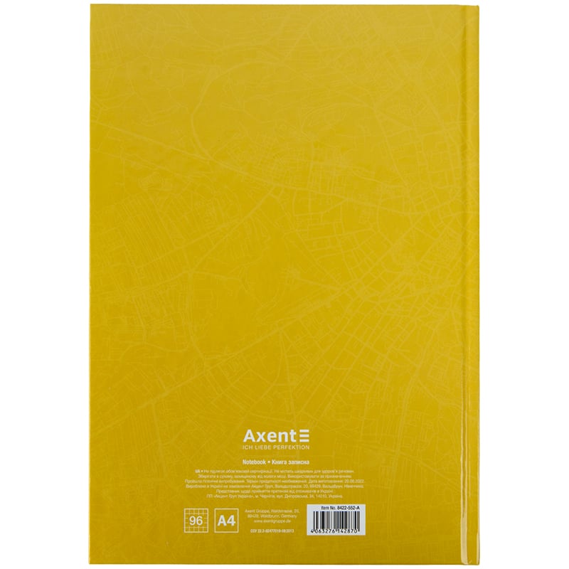 Книга записна Axent Courage A4 в клітинку 96 аркушів жовта (8422-552-A) - фото 4