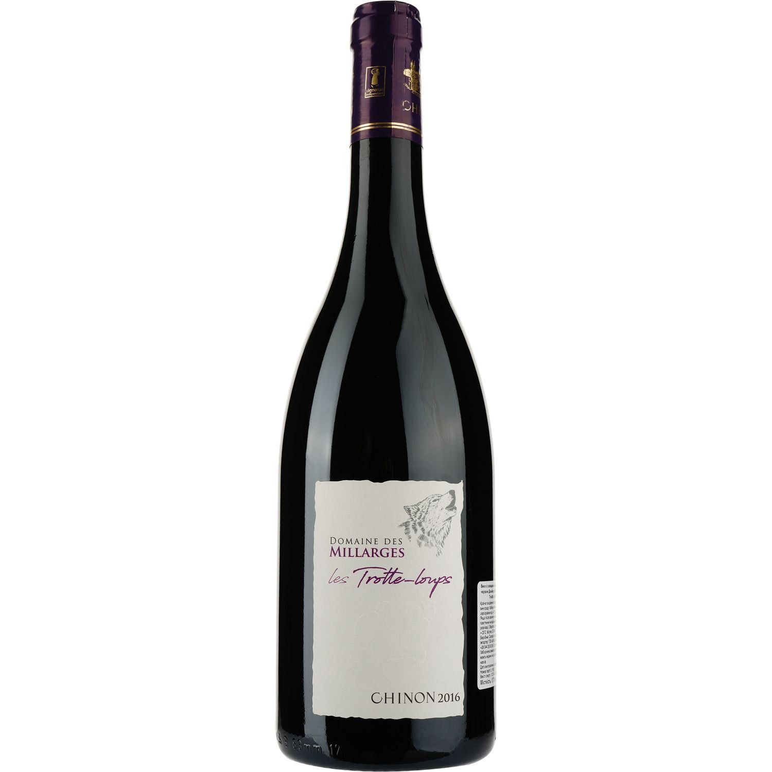 Вино Domaine des Millarges les Troutte-Loups AOP Chinon 2016, красное, сухое, 0,75 л - фото 1
