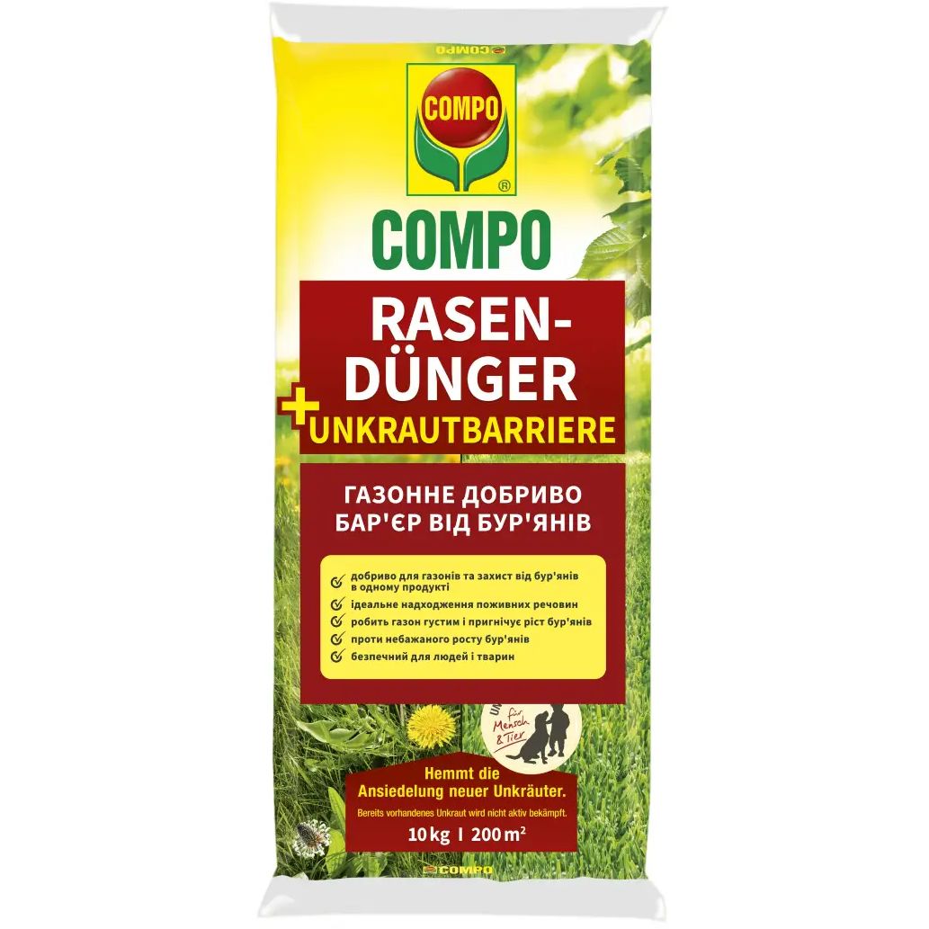Тверде добриво Compo для газонів проти бур'янів 10 кг (4614) - фото 1