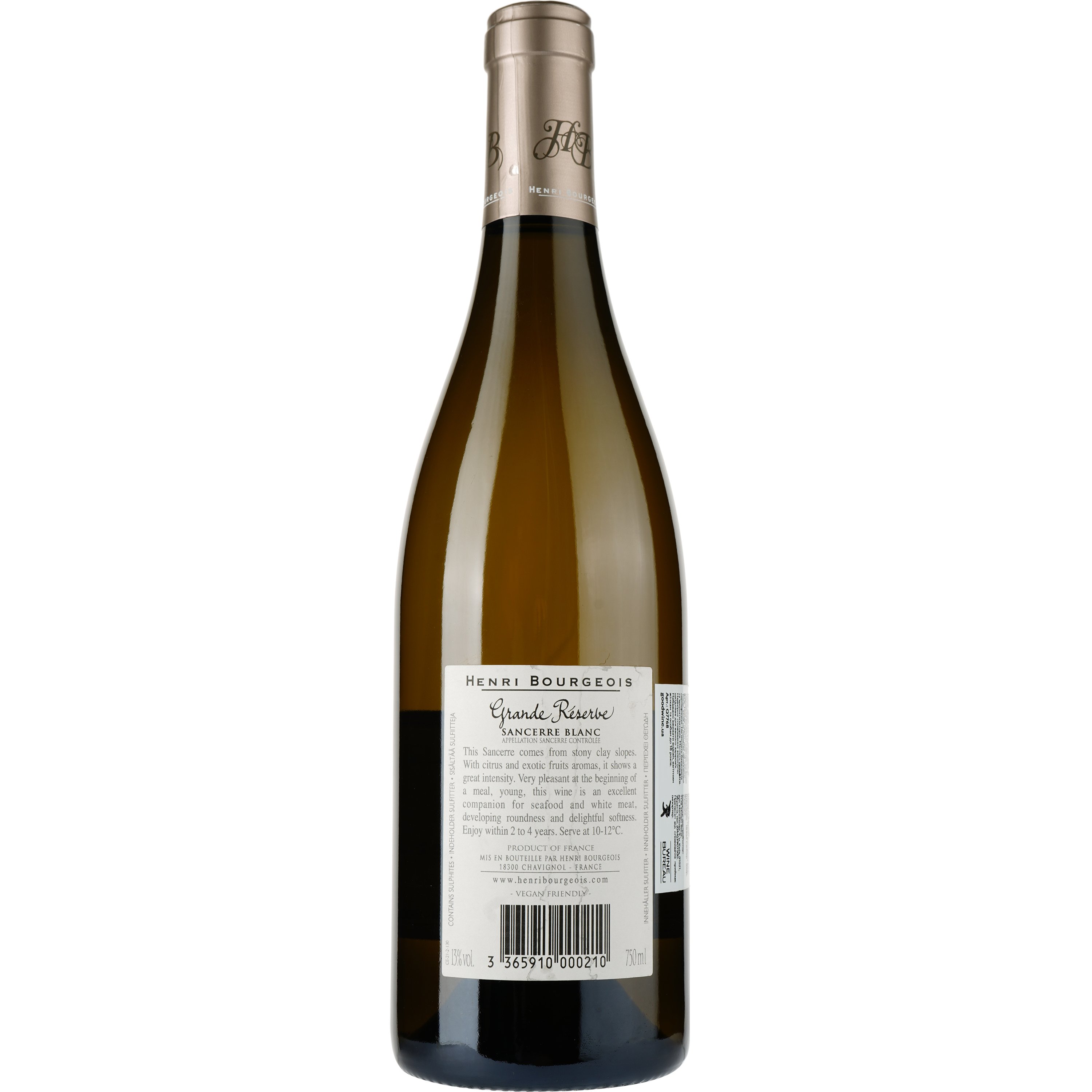 Вино Henri Bourgeois Sancerre Grande Reserve, біле, сухе, 0,75 л - фото 2