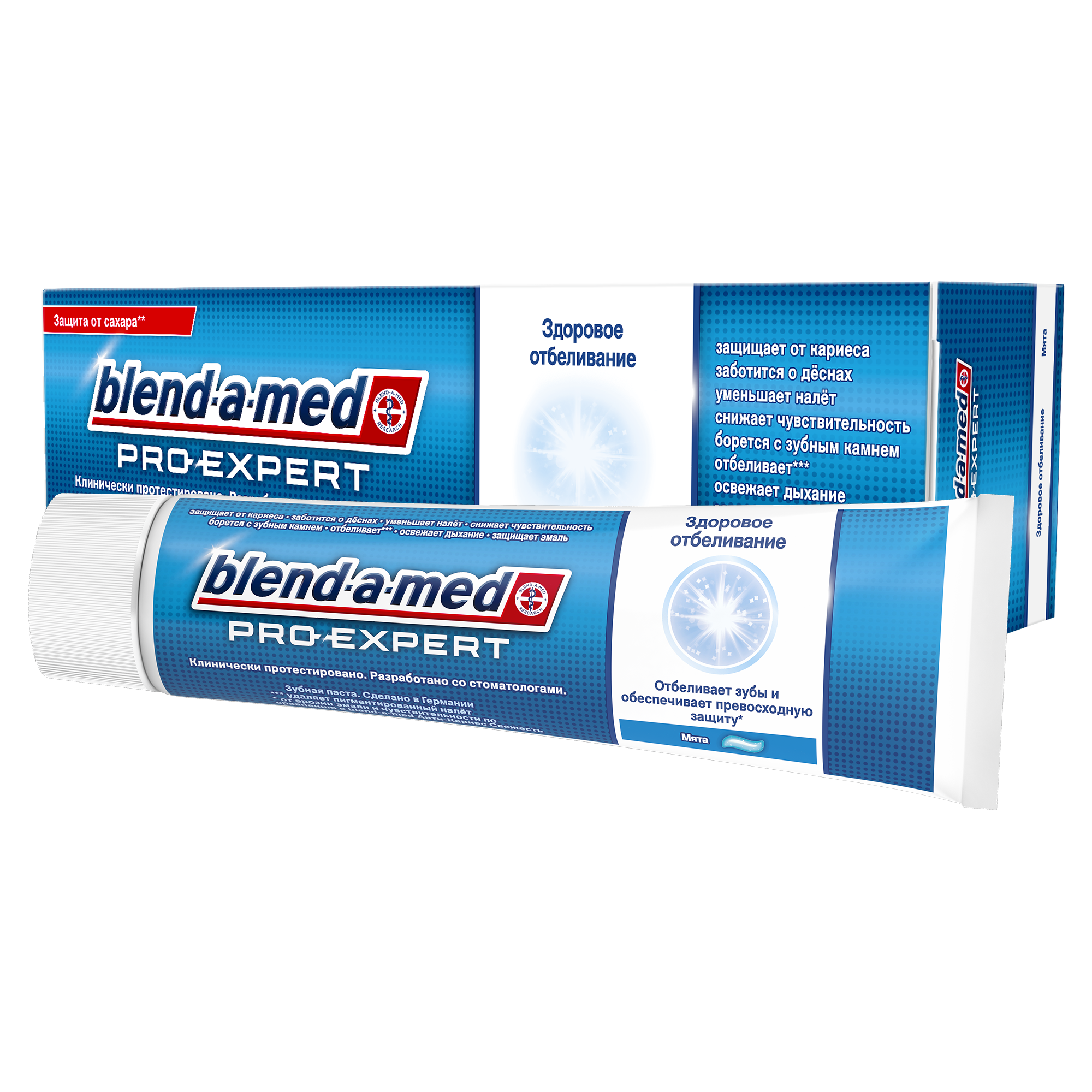 Зубная паста Blend-a-med Healthy White, 100 мл - фото 1