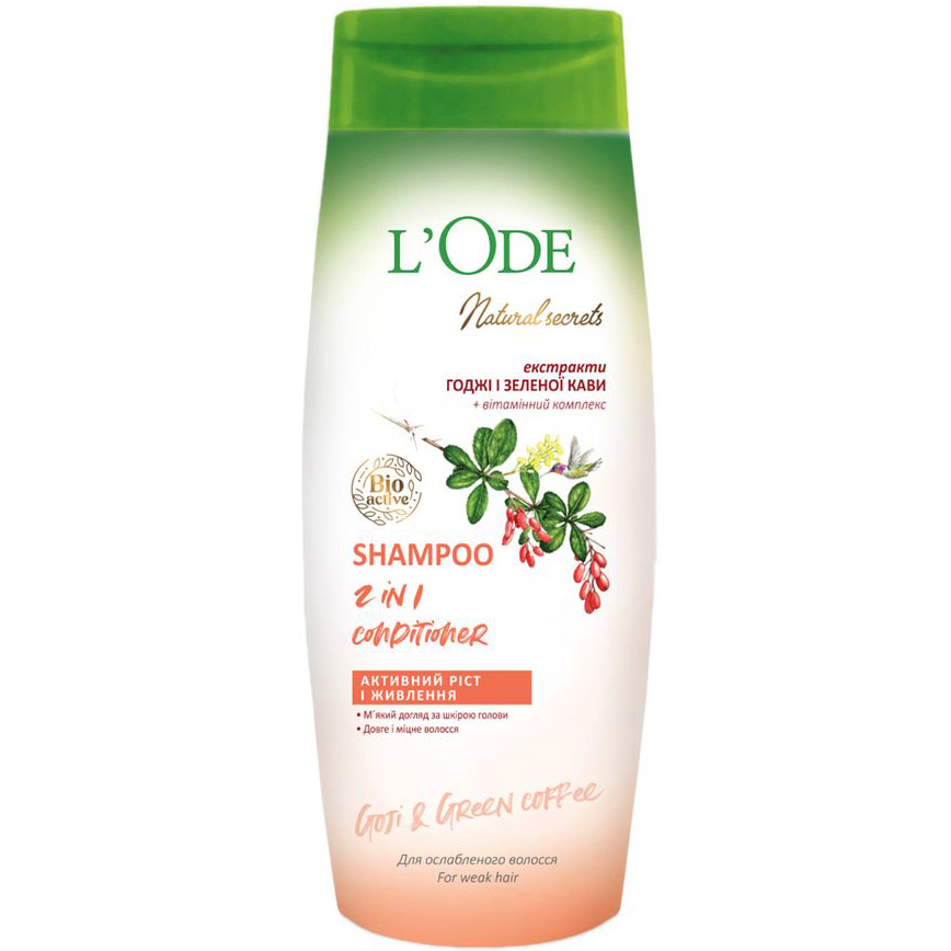 Шампунь для ослабленных волос L'Ode Natural Secrets Shampoo 2 In 1 Conditioner Goji&Green Coffee 400 мл - фото 1