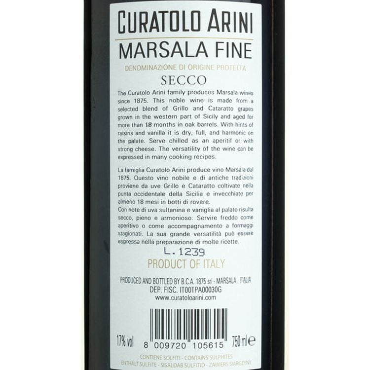 Вино Curatolo Arini Marsala Fine Secco белое сухое 17% 0.75 л - фото 2