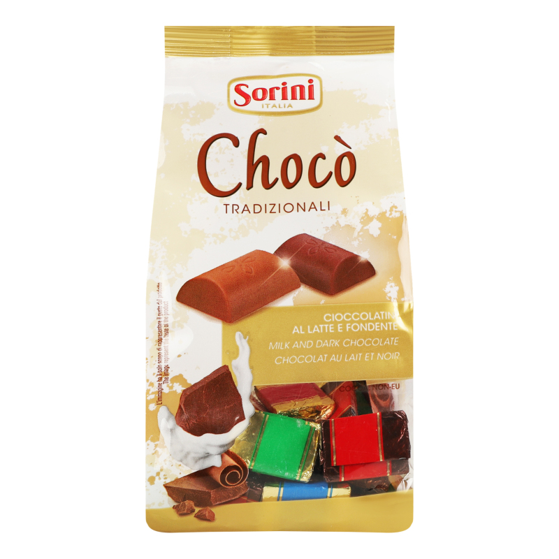 Шоколадні цукерки Sorini Choco асорті, 150 г (827659) - фото 1