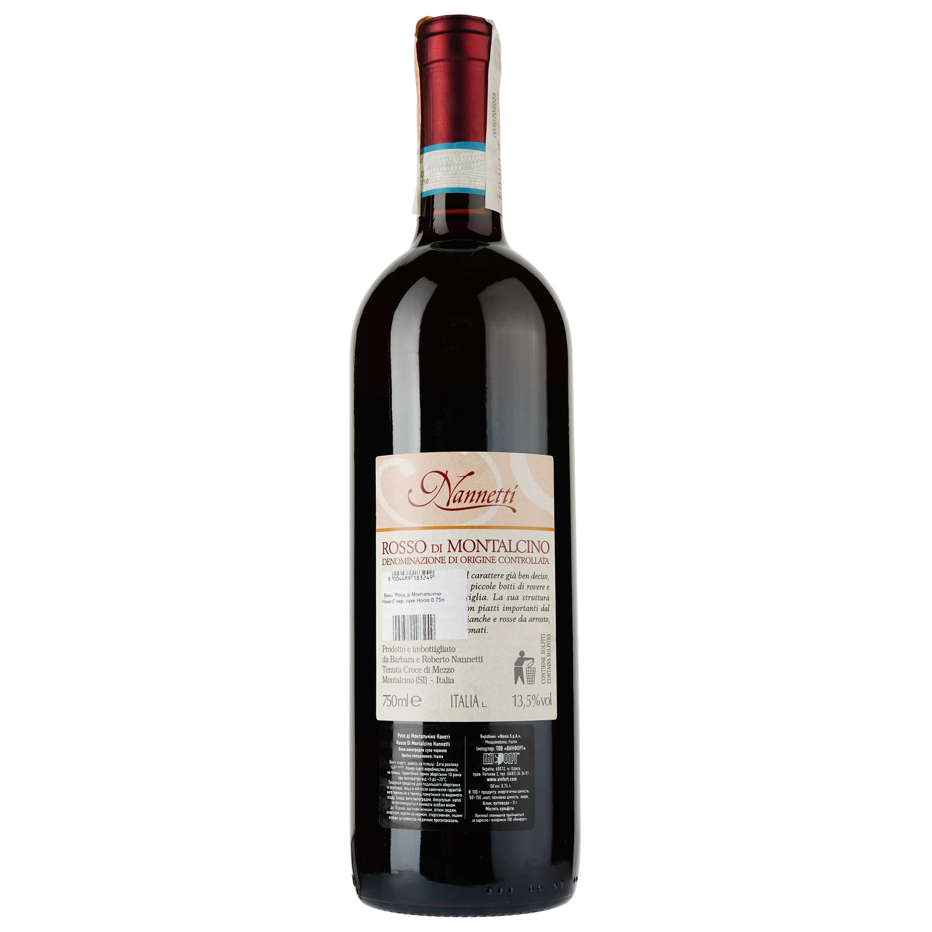 Вино Nannetti Rosso Di Montalcino, красное, сухое, 0,75 л - фото 2