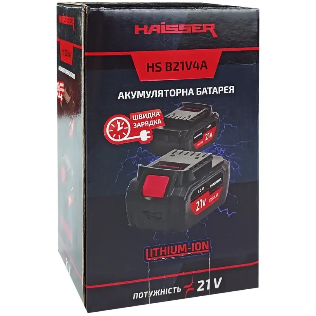 Аккумуляторная батарея Haisser HS B21V4A, 4А/ч (118380) - фото 5