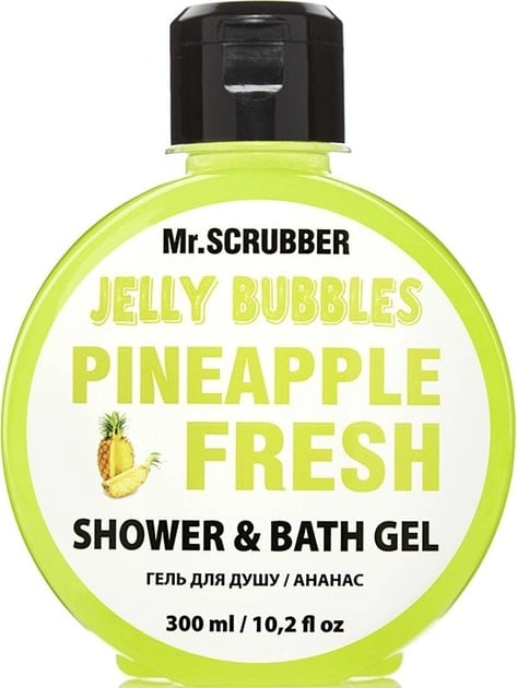 Подарочный набор Mr.Scrubber Pineapple: Сахарный скраб, 300 г + Гель для душа, 300 мл + Мочалка Облачко - фото 2
