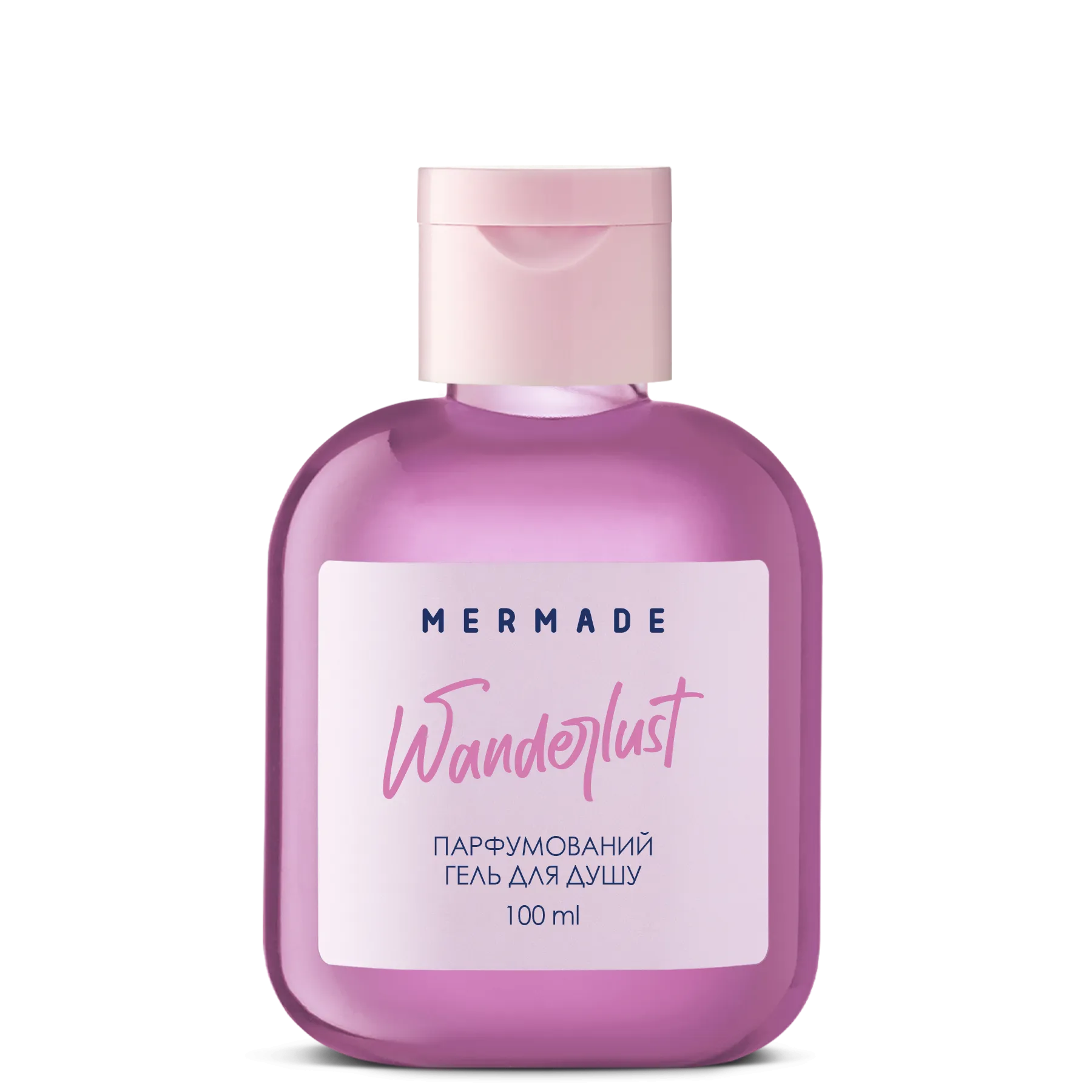 Набор Mermade Wanderlust Body Care: лосьон для тела 100 мл + гель для душа 100 мл + крем для рук 30 г + косметичка - фото 3