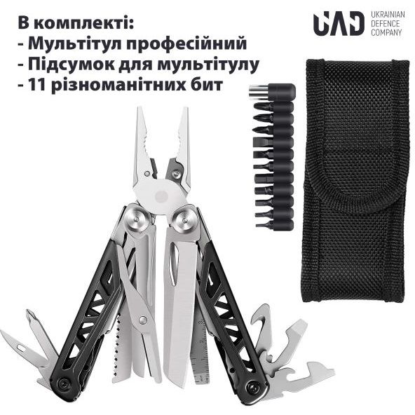 Мультитул UAD MasterGear професійний 17 інструментів чорний (UAD-00B) - фото 3