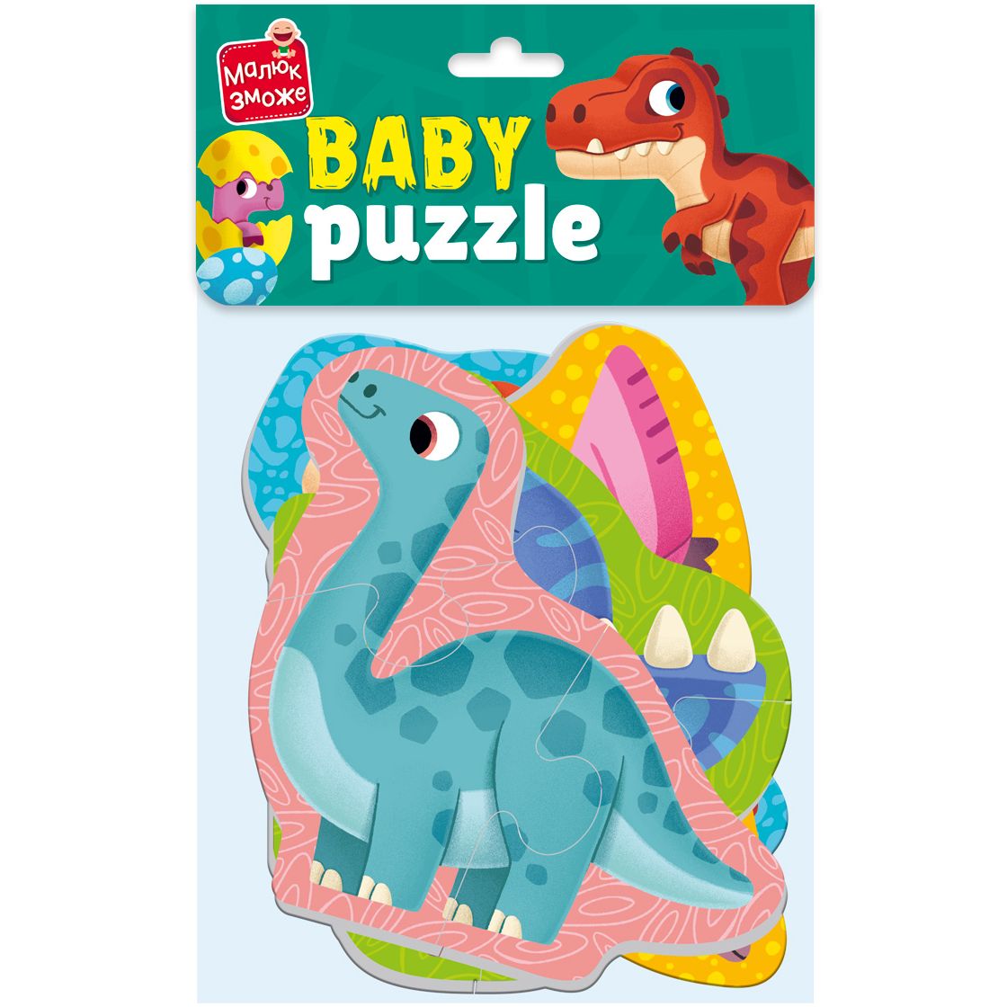 М'які бебі пазли Vladi Toys Малюк зможе Динозаври 12 елементів (VT1106-93) - фото 2