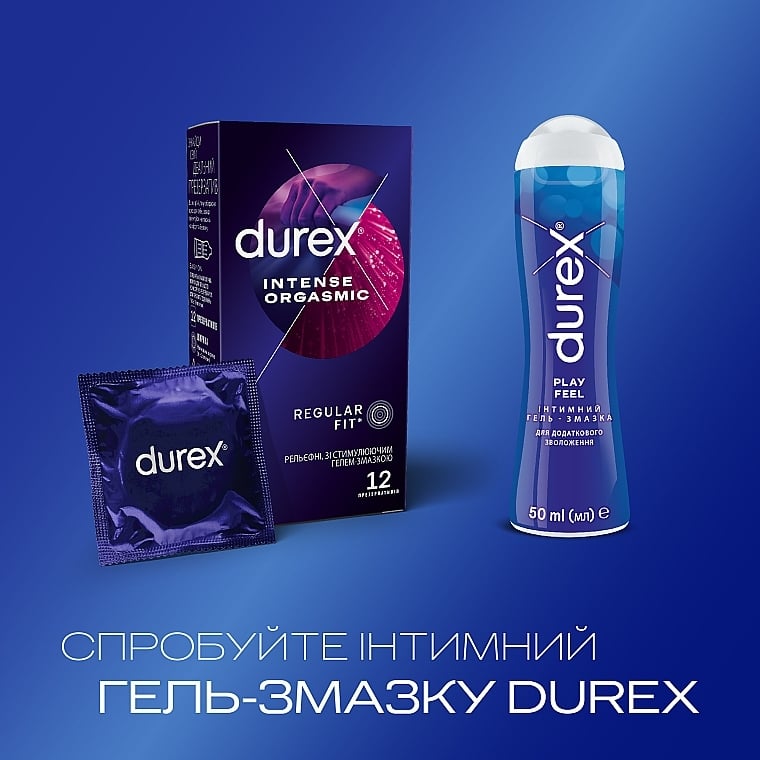Презервативи латексні з силіконовою змазкою Durex Intense Orgasmic, рельєфні, зі стимулюючим гелем-змазкою, 12 шт. (3044083) - фото 5