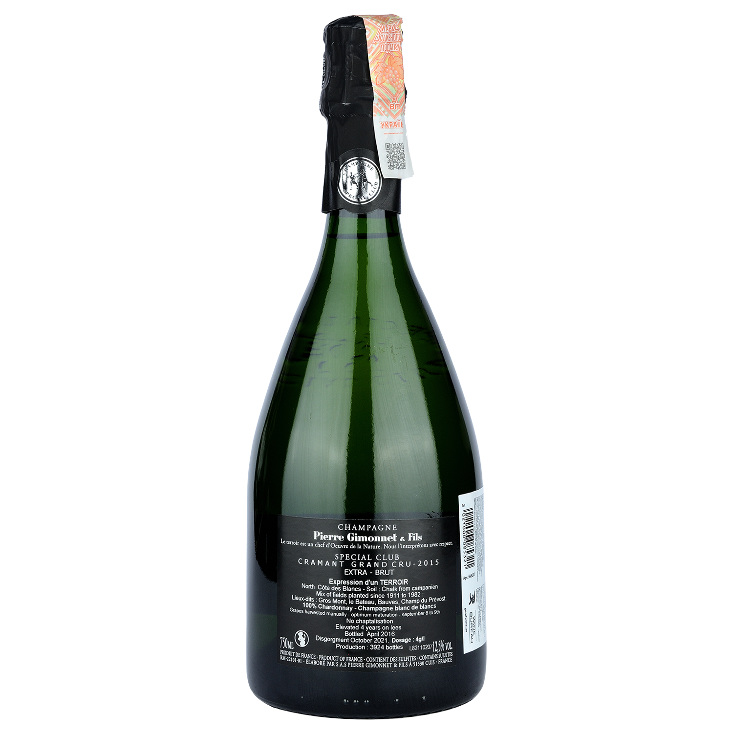 Шампанское Pierre Gimonnet&Fils Special Club Cramant Grand Cru Blancs de Blancs 2015, белое, экстра-брют, 0,75 л (W5307) - фото 2