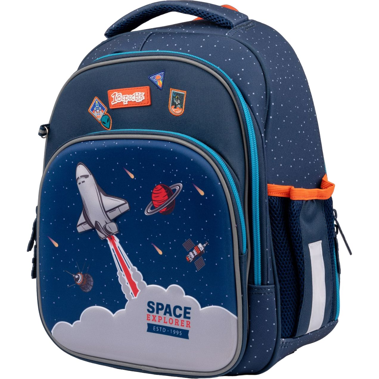 Рюкзак шкільний 1 Вересня S-106 Space, синий (552242) - фото 1