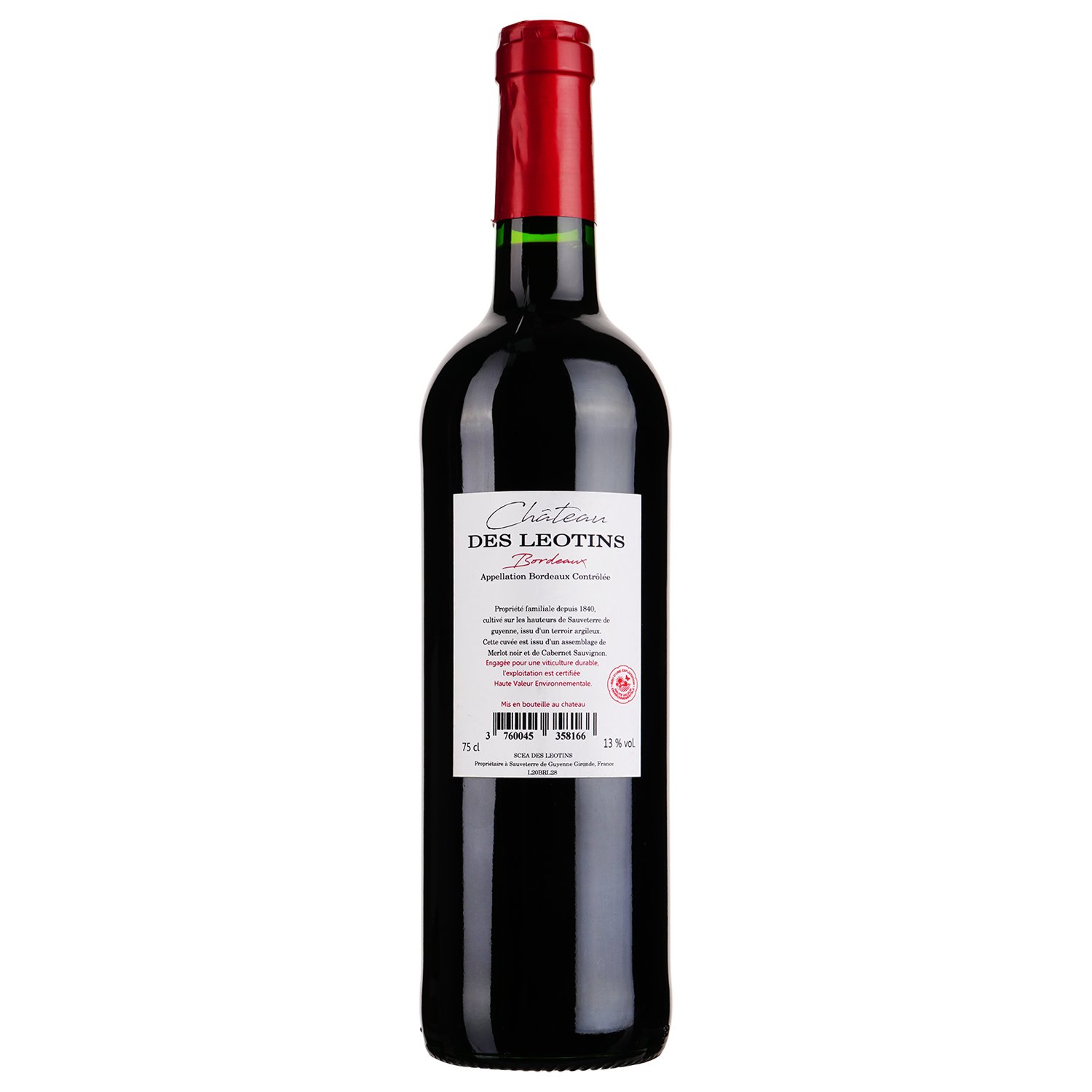 Вино Chateau Des Leotins AOP Bordeaux, червоне, сухе, 0,75 л (917818) - фото 2