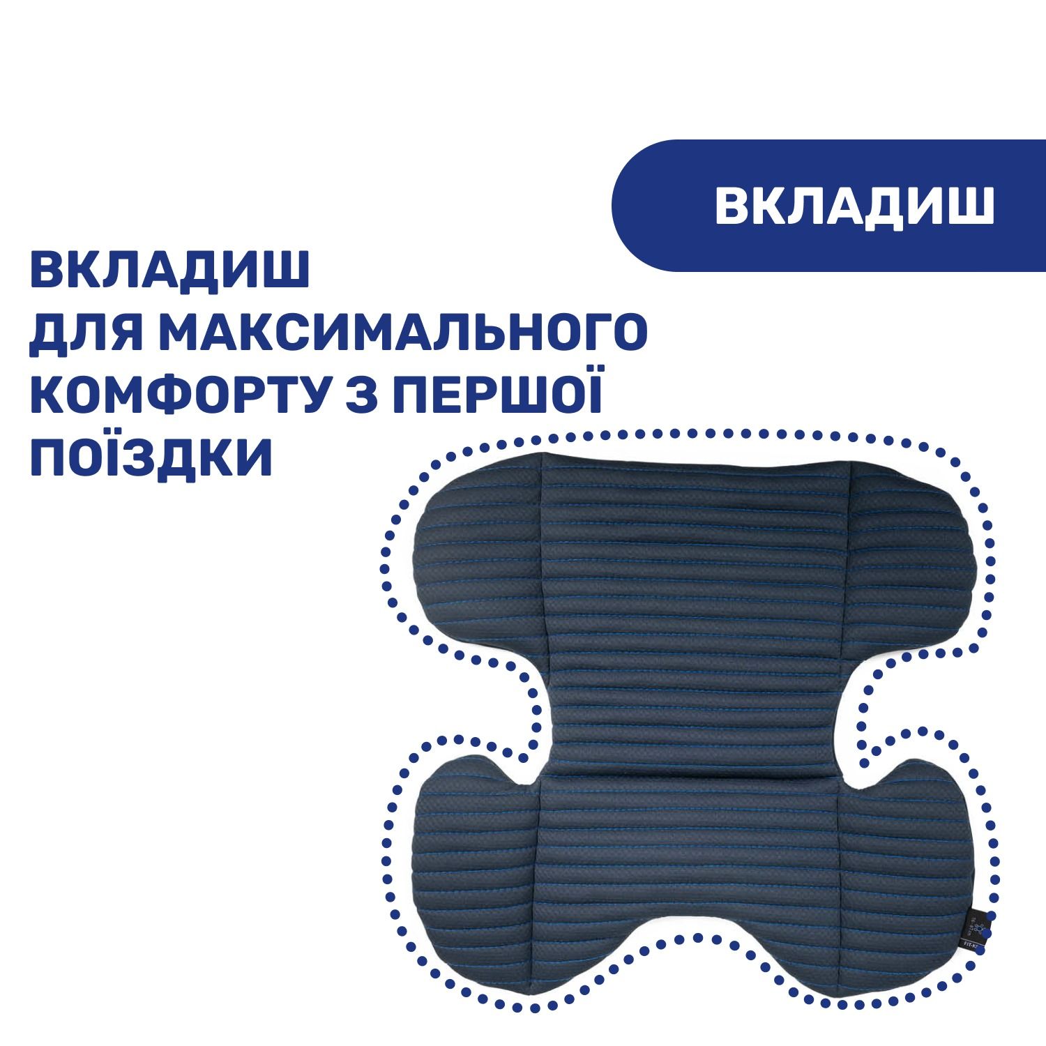 Автокрісло Chicco MySeat i-Size Air, синій (79873.87) - фото 14