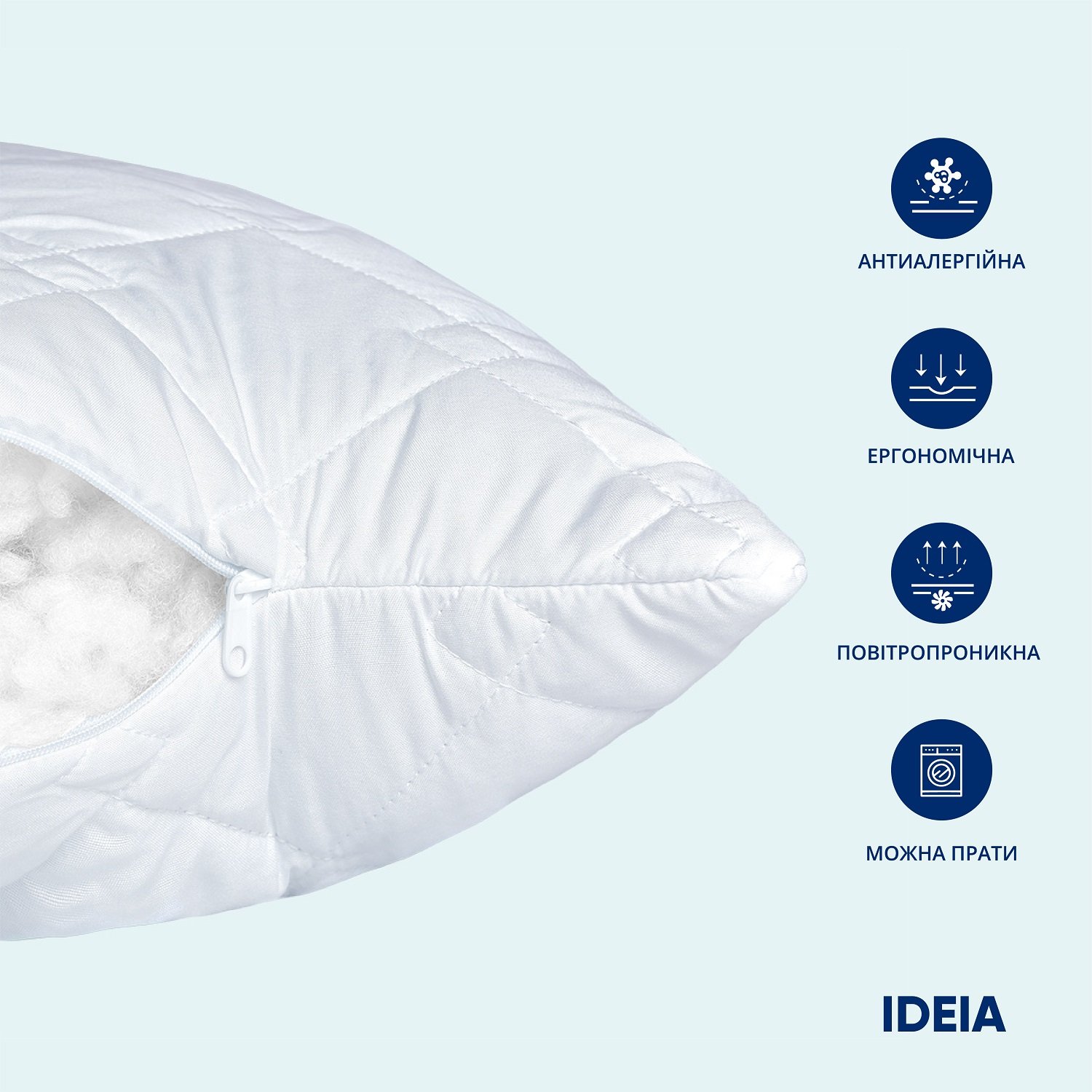 Подушка Ideia Standart Plus, з блискавкою, 70х50 (8-31090 білий) - фото 4