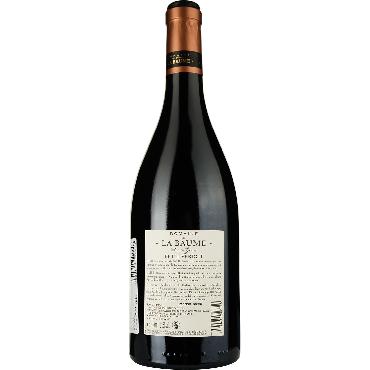 Вино Domaine De La Baume Petit Verdot 2022 IGP Pays d'Oc червоне сухе 0.75 л - фото 2