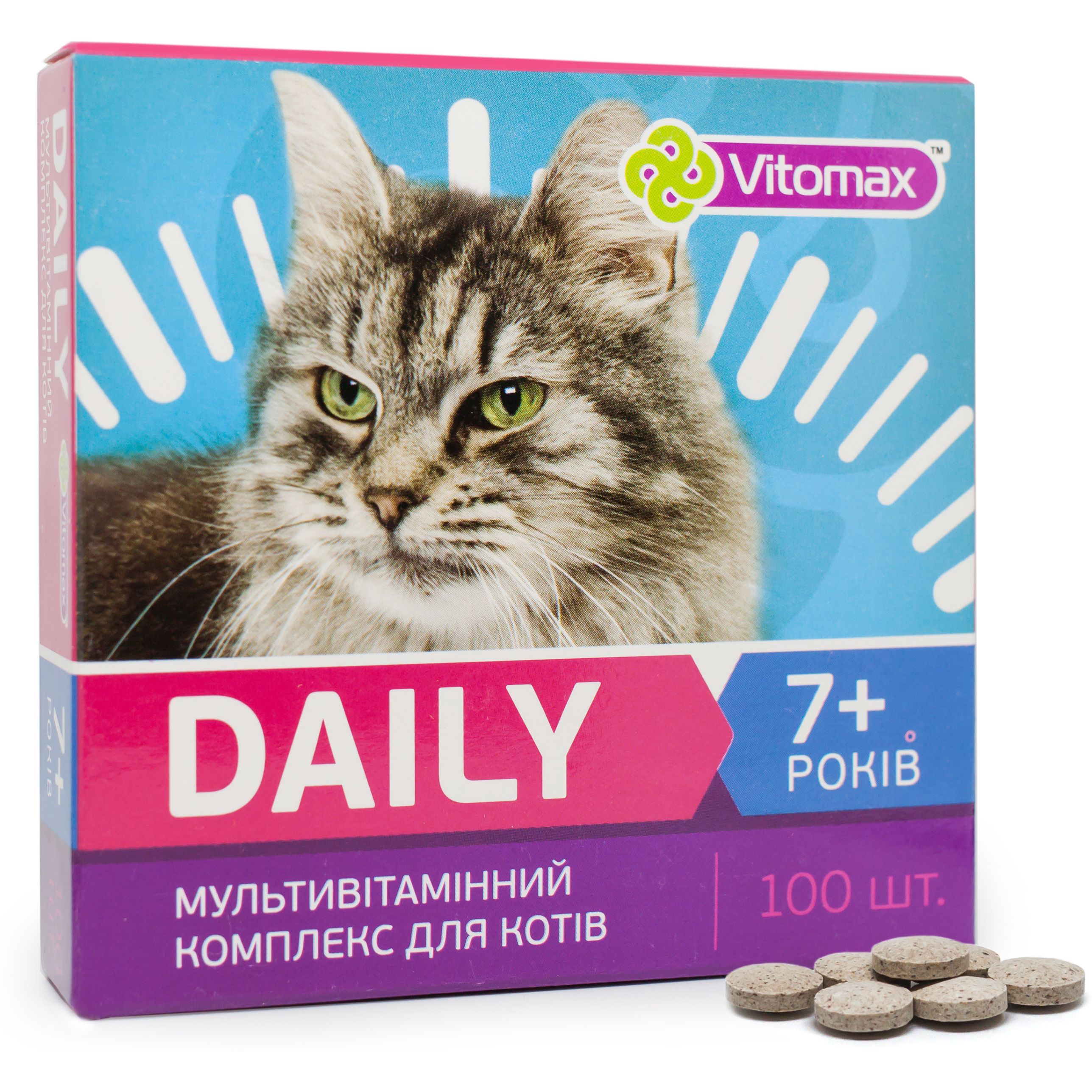 Мультивітамінний комплекс Vitomax Daily для котів 7+ років, 100 таблеток - фото 2