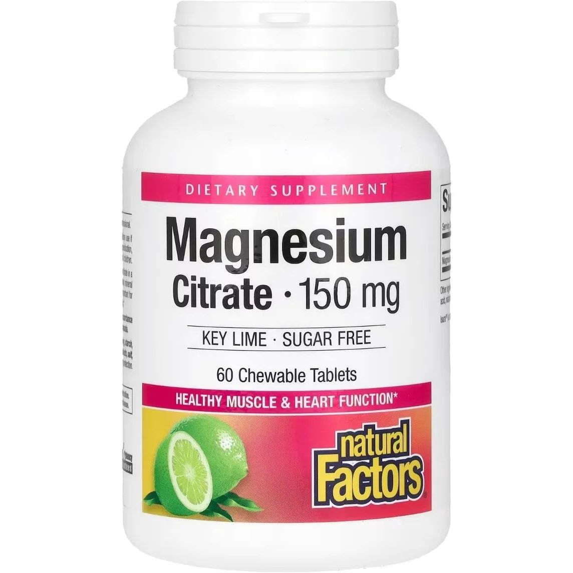 Магний цитрат Natural Factors Magnesium Citrate лайм 150 мг 60 жевательных таблеток - фото 1