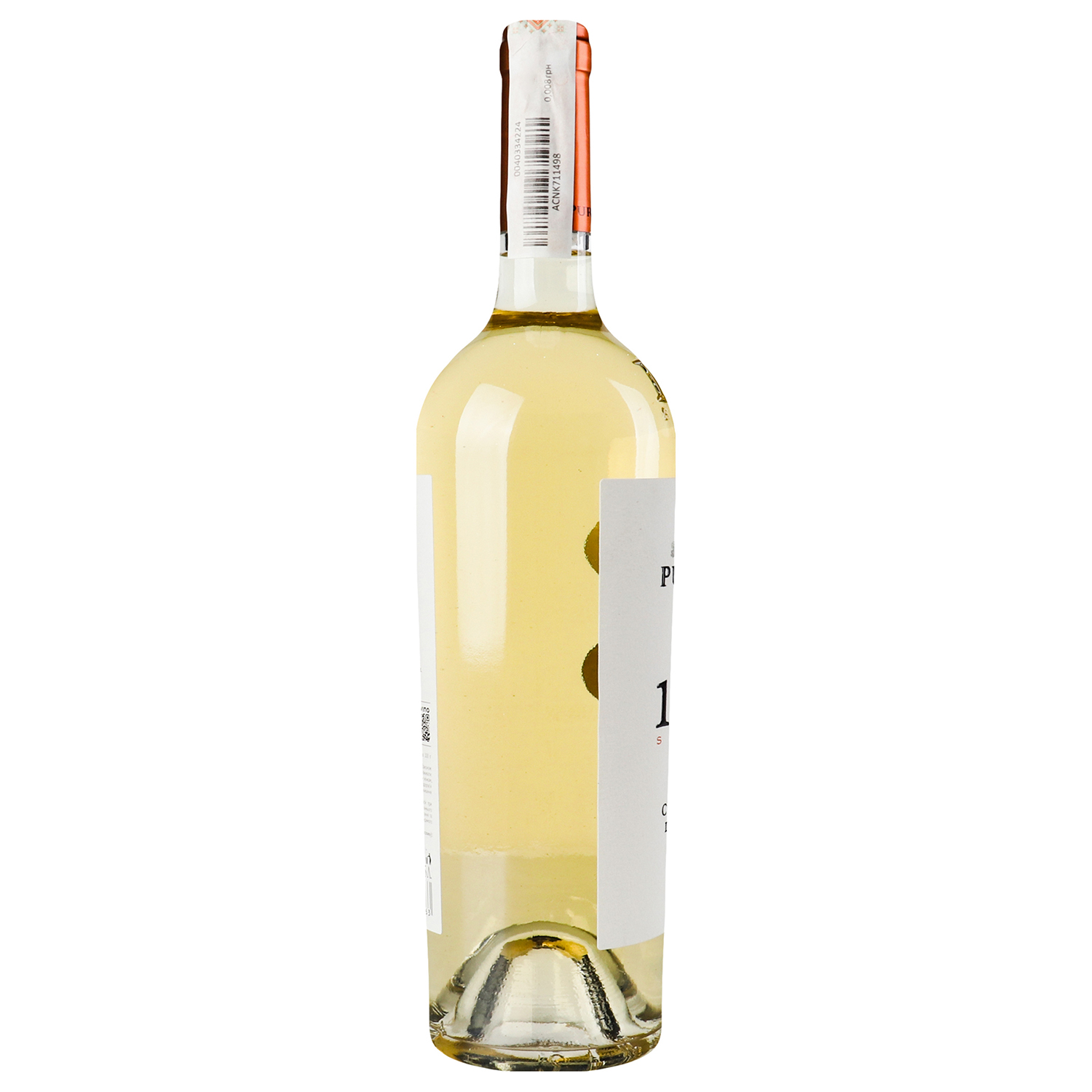 Вино Purcari Chardonnay, біле, сухе, 0,75 (215699) - фото 3