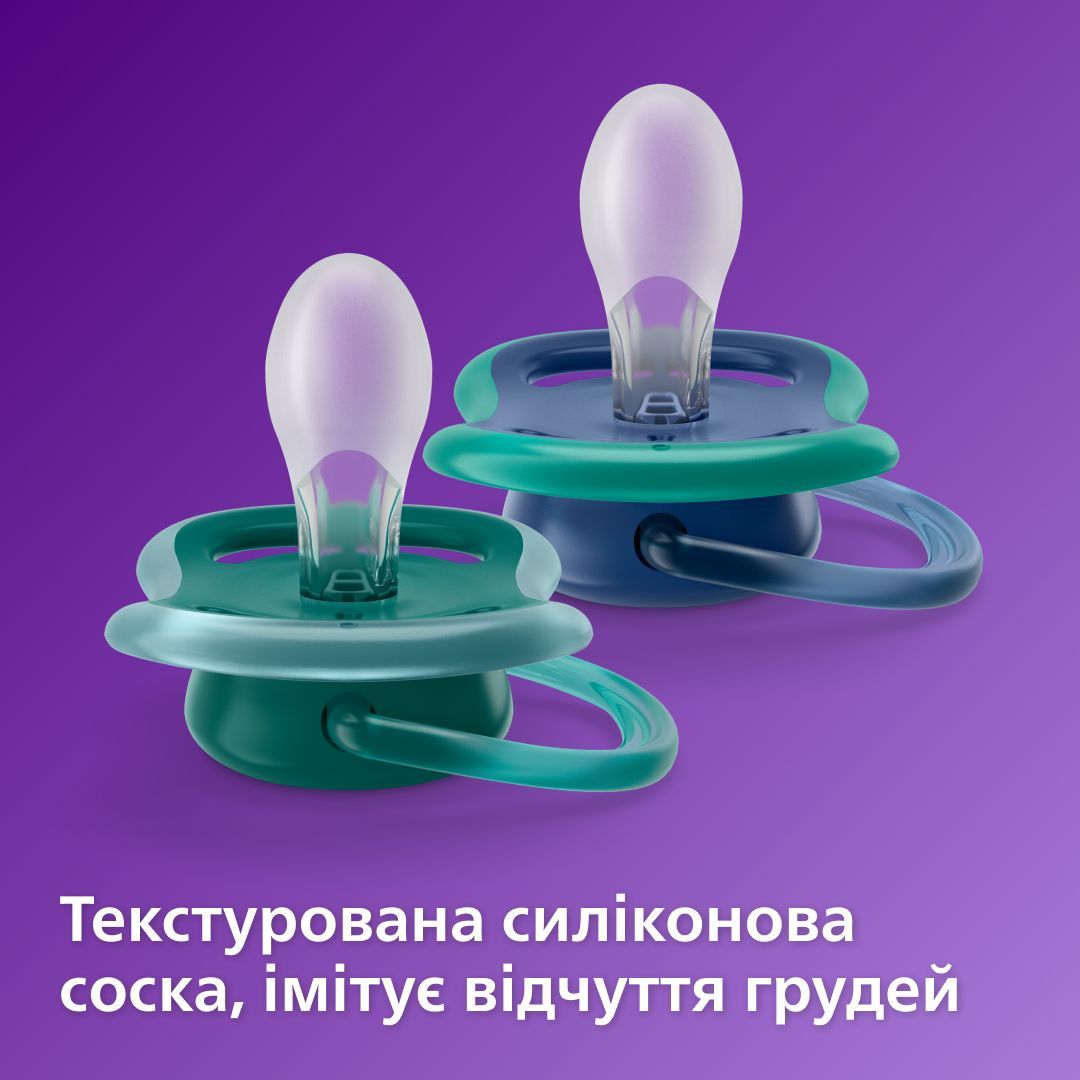 Пустышка Philips Avent Ultra Air нейтральная, от 18 месяцев, 2 шт. (SCF349/18) - фото 7